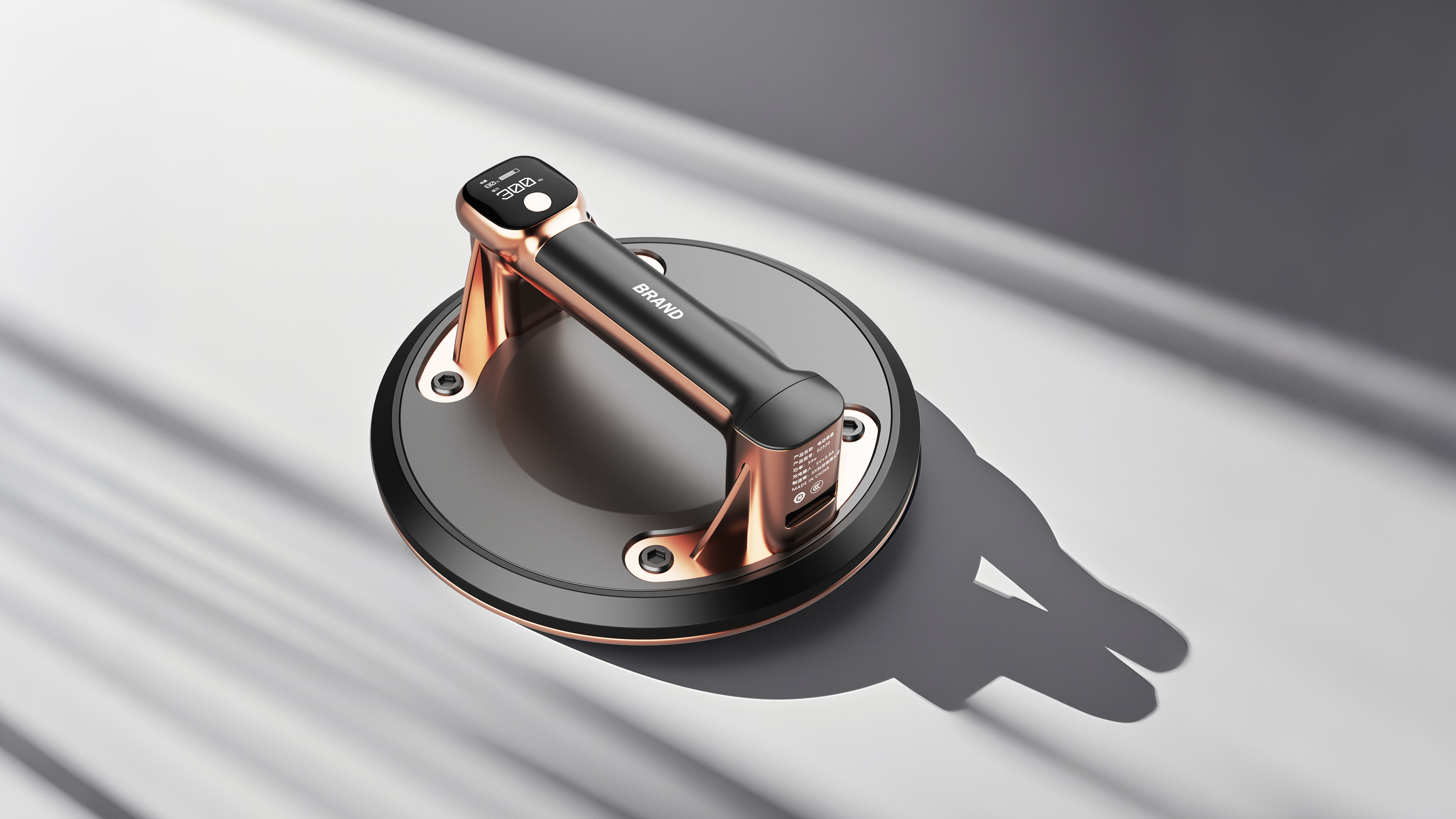 product design，industrial design，Electric suction cup，tool，Appearance design，Design，