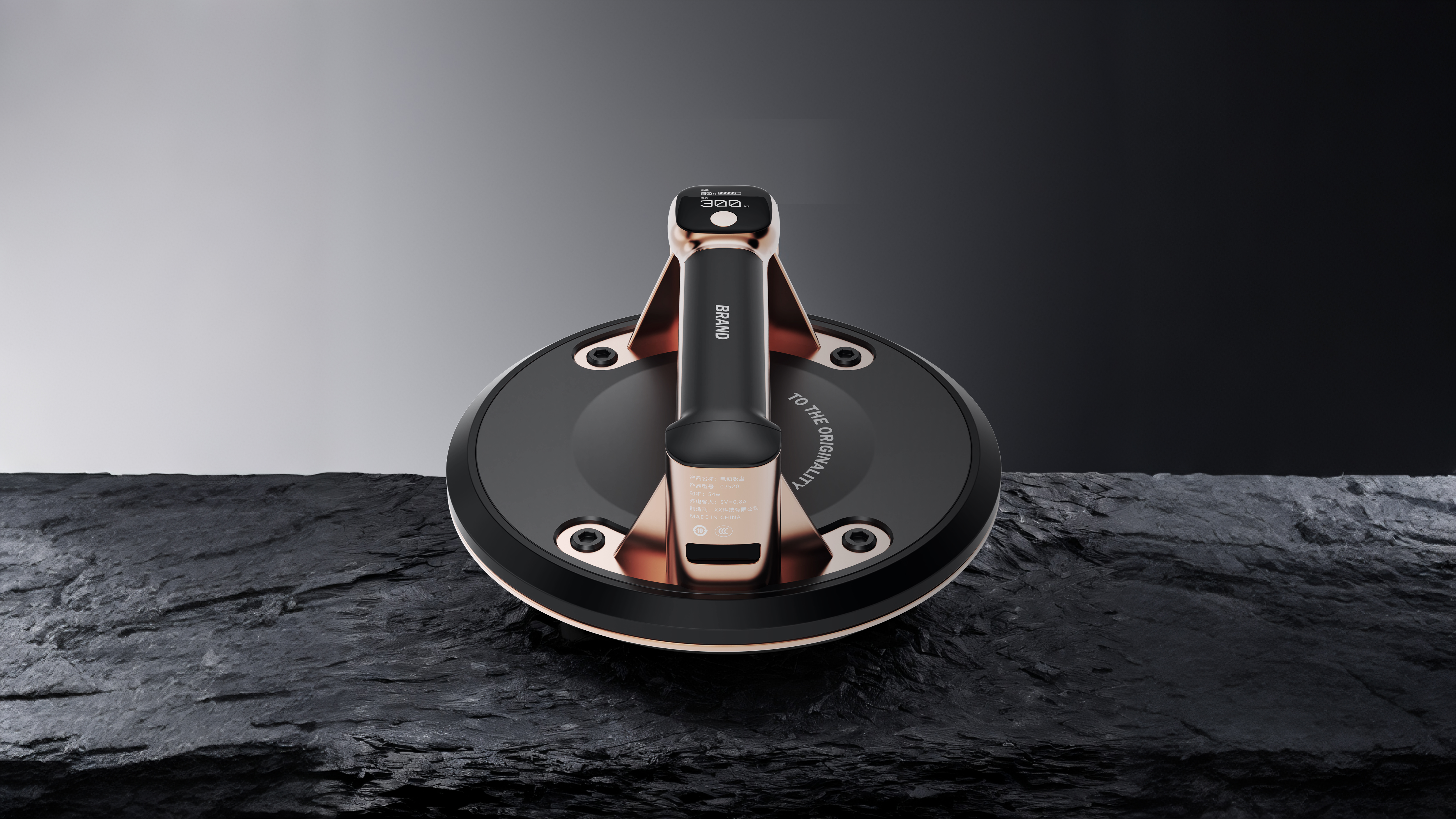 product design，industrial design，Electric suction cup，tool，Appearance design，Design，