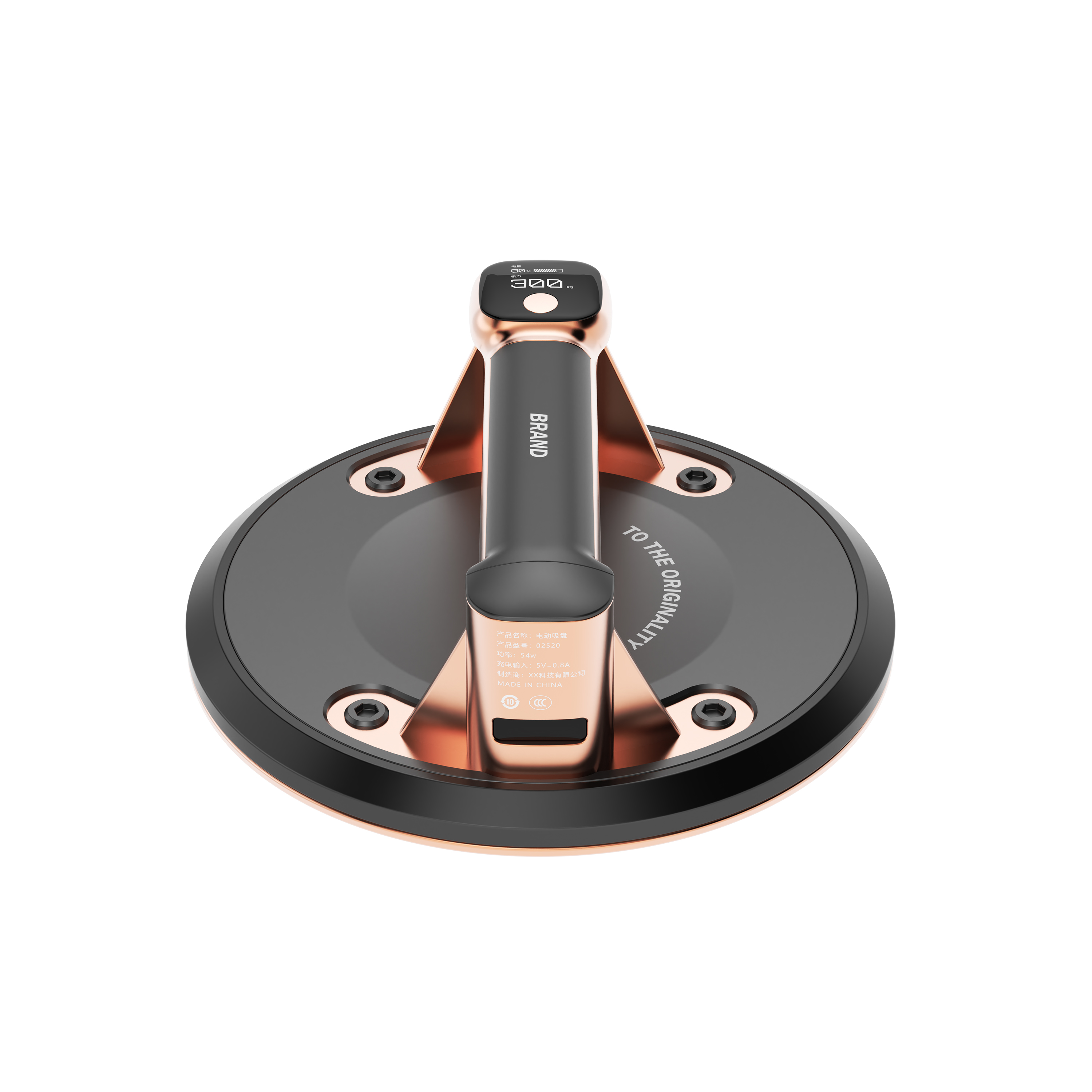 product design，industrial design，Electric suction cup，tool，Appearance design，Design，