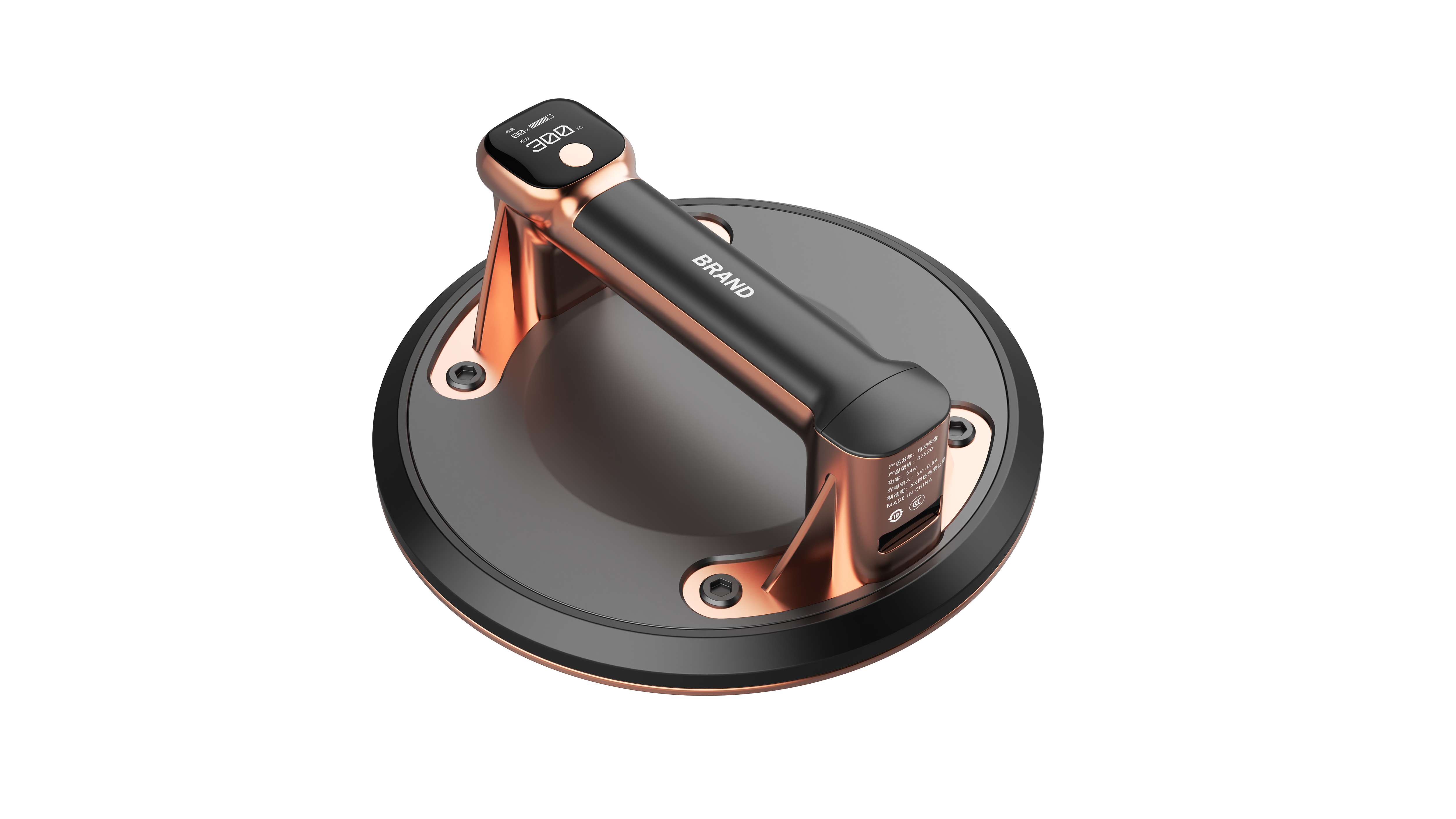 product design，industrial design，Electric suction cup，tool，Appearance design，Design，