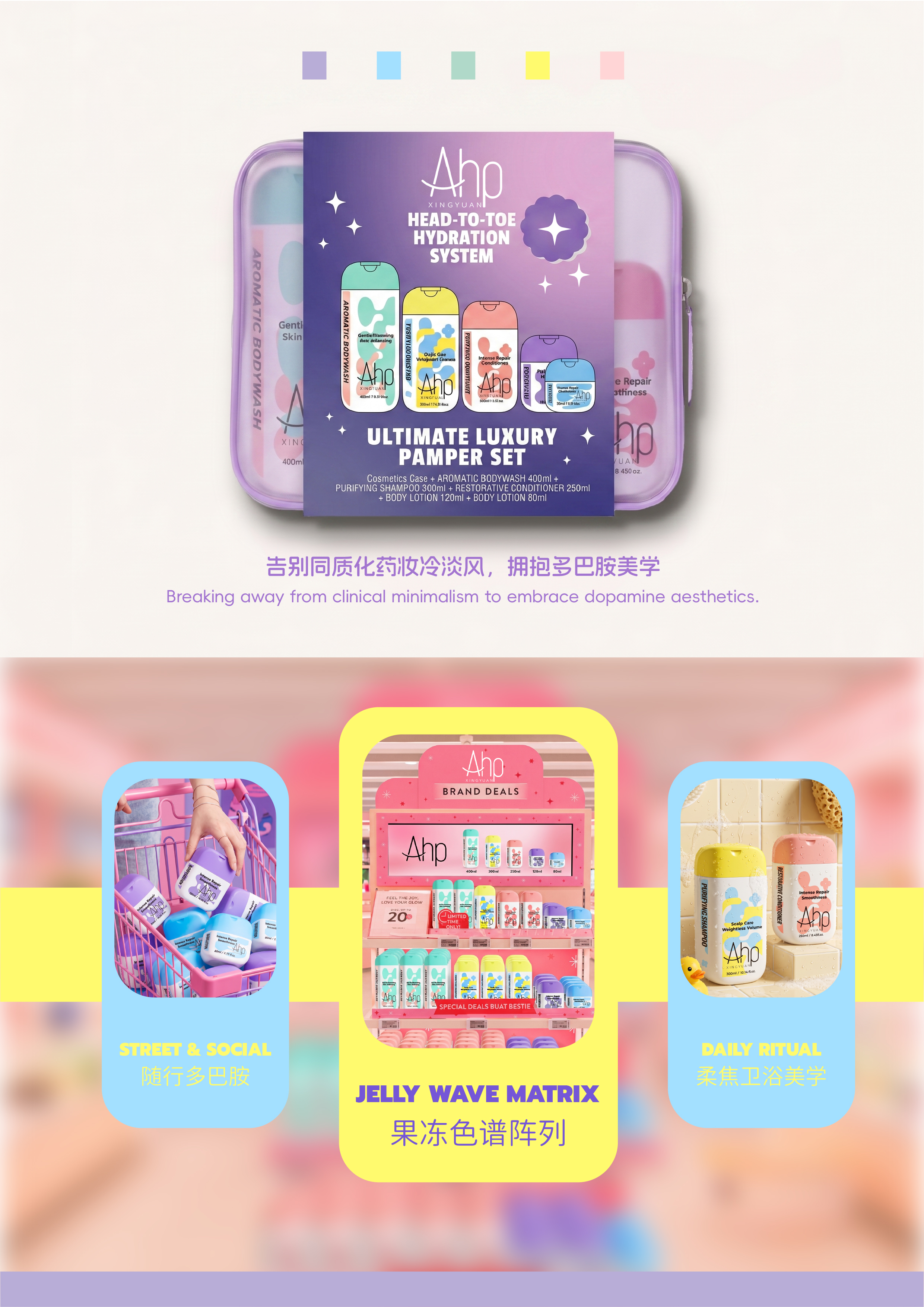 Appearance design，Packing material，