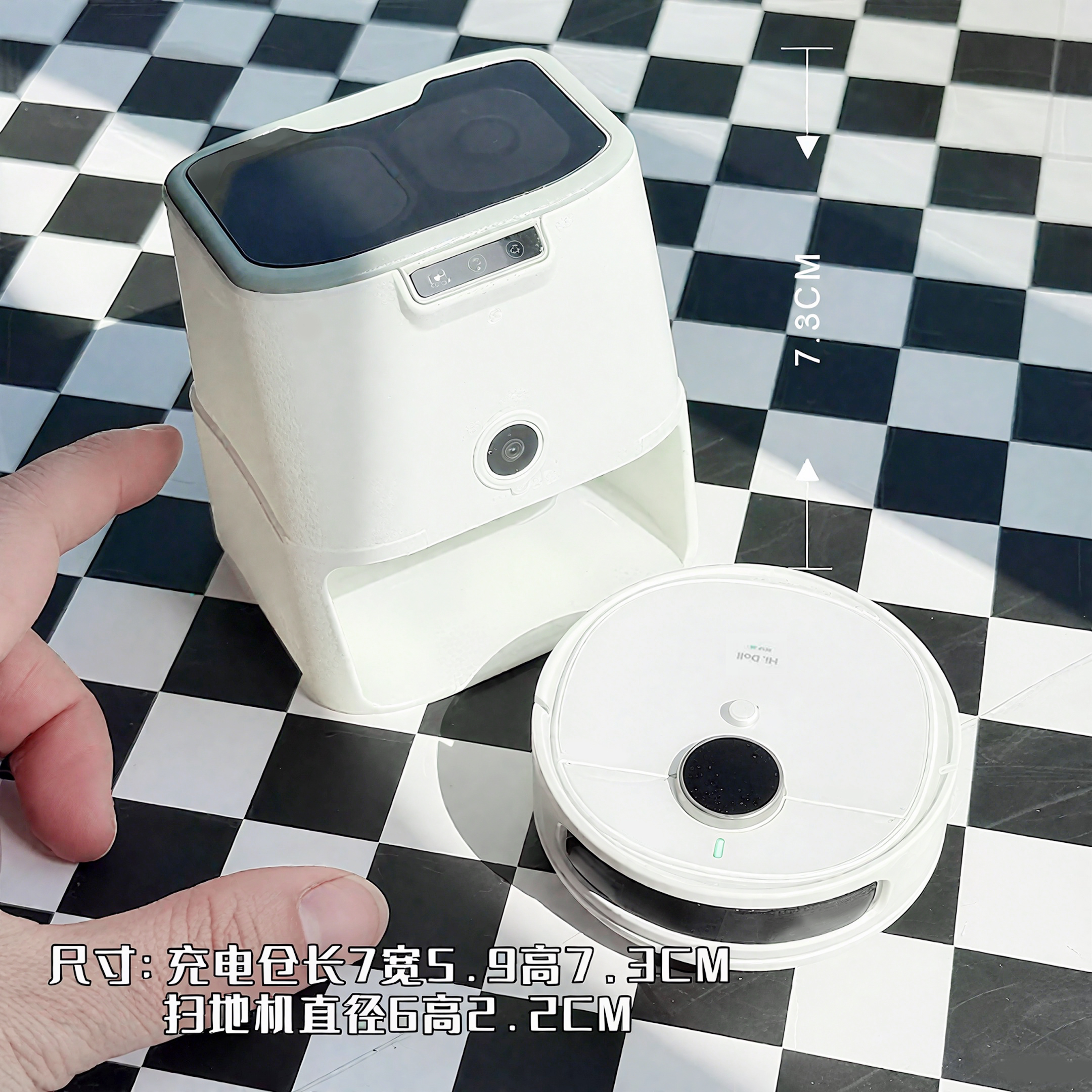 sweeping machine，Dibao，Intelligent sweeping robot，Model，