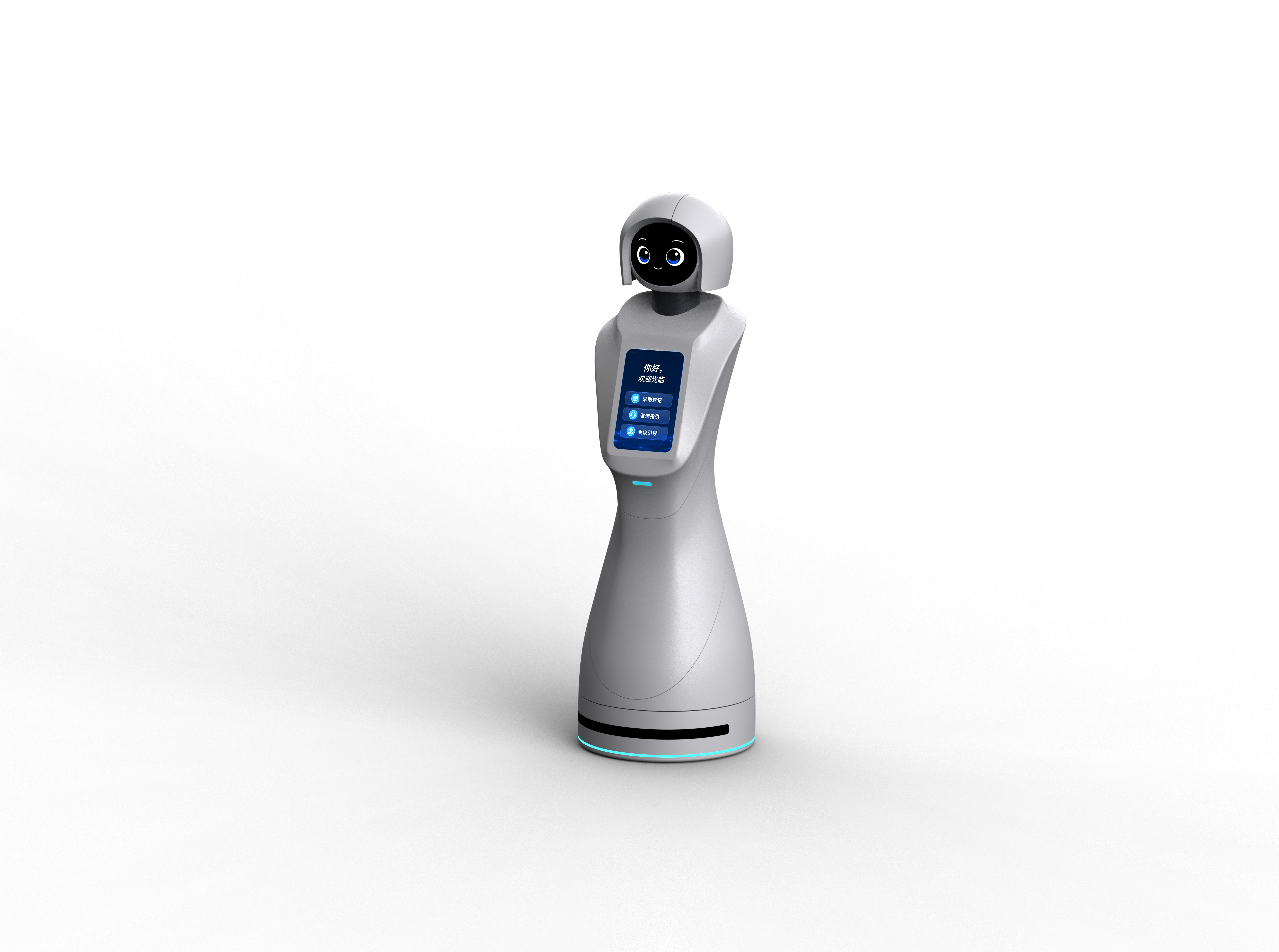 artificial intelligence，industrial design，Welcome robot，
