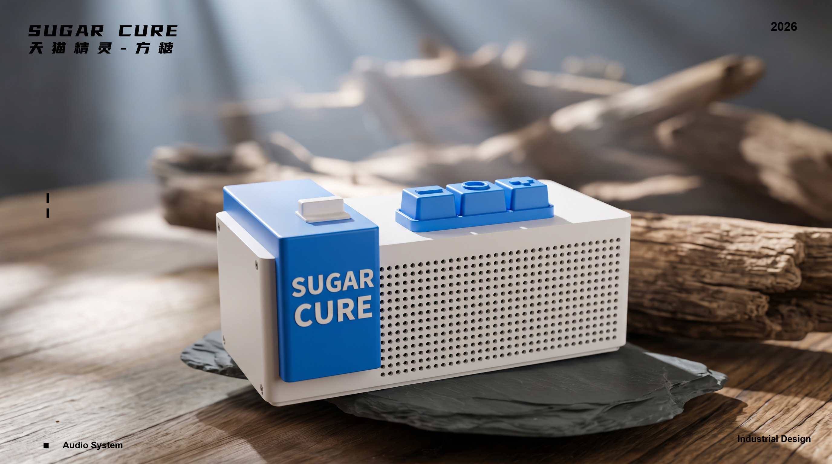 loudspeaker box，Tmall Elf，3D printing，