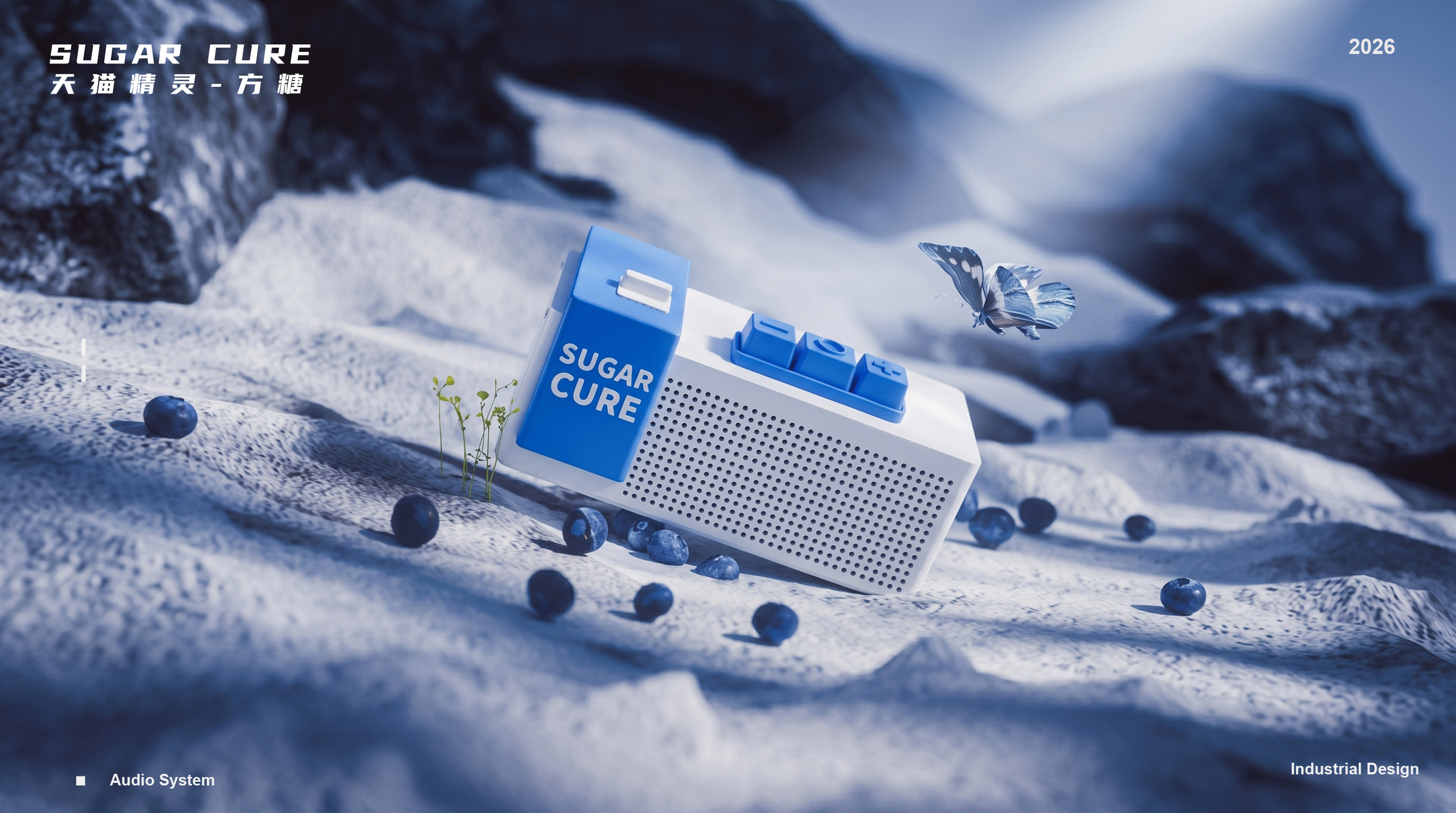 loudspeaker box，Tmall Elf，3D printing，
