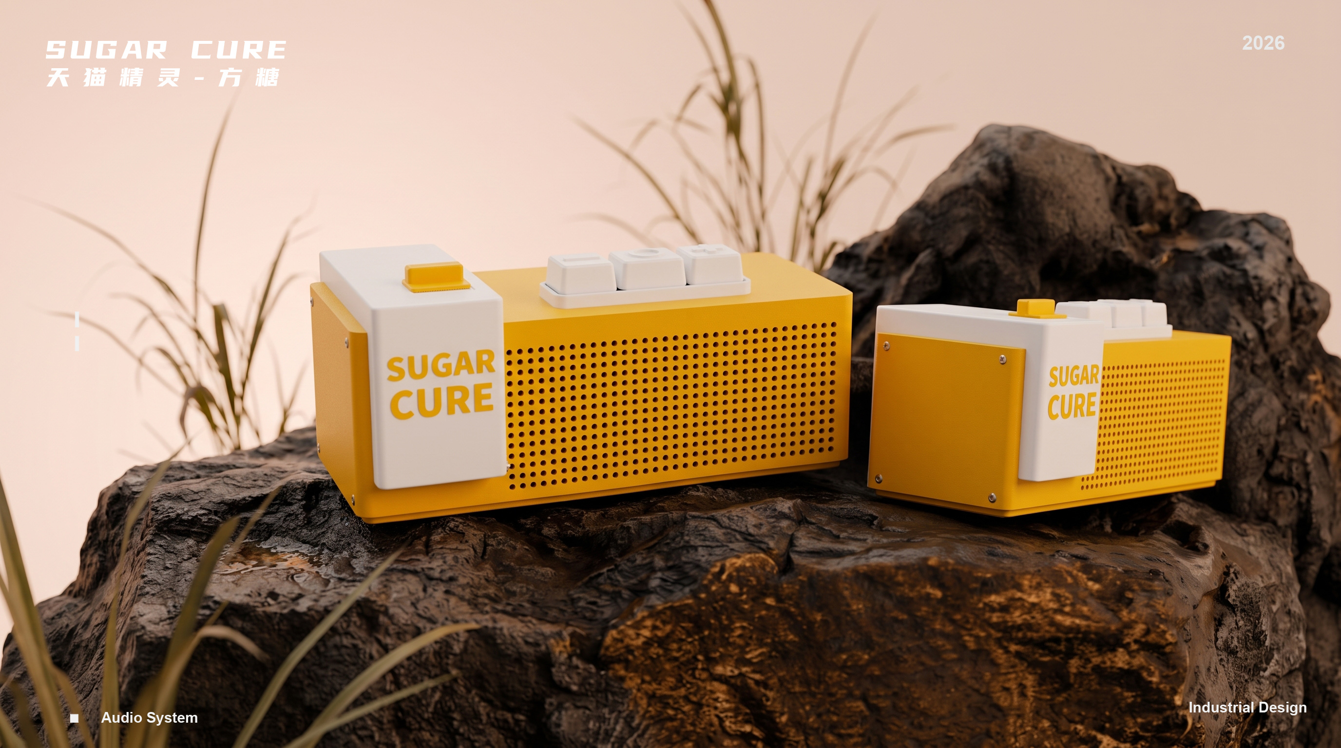 loudspeaker box，Tmall Elf，3D printing，