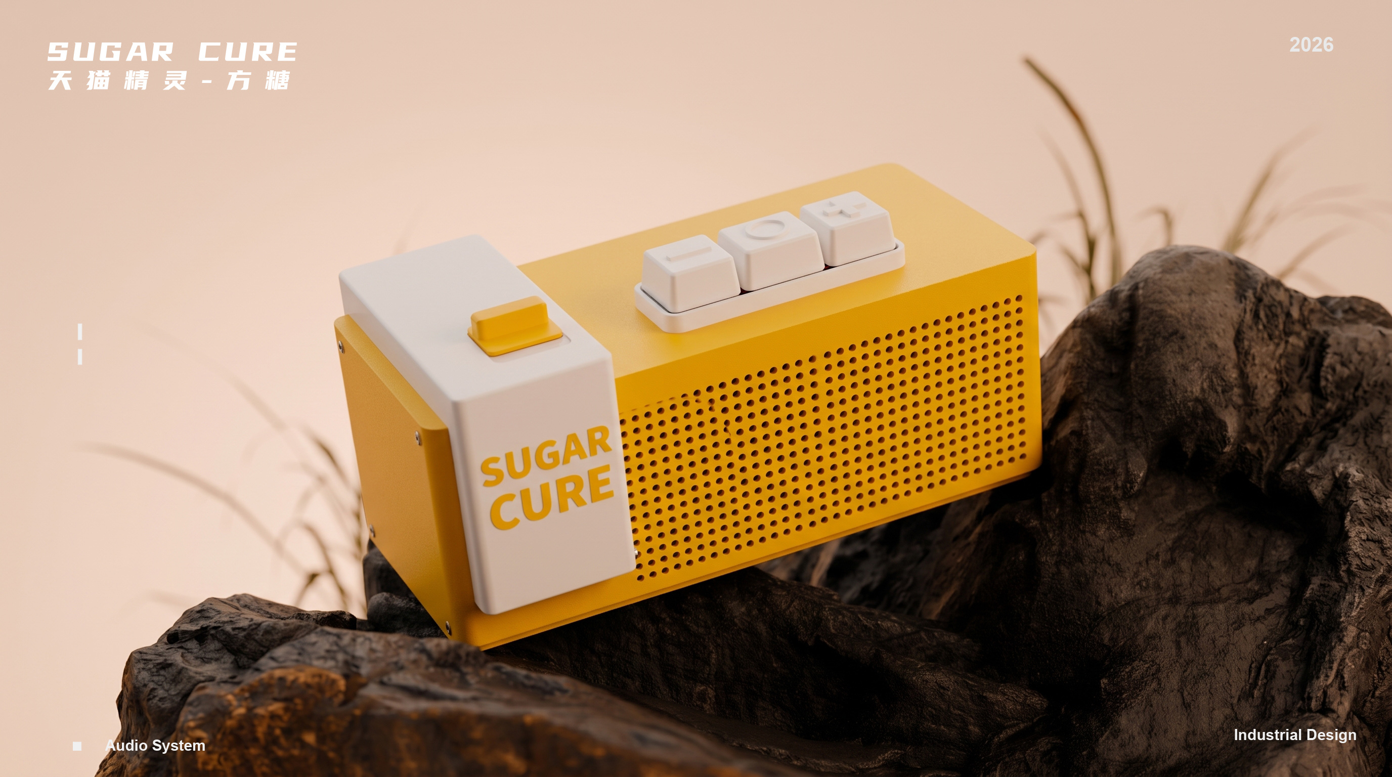 loudspeaker box，Tmall Elf，3D printing，