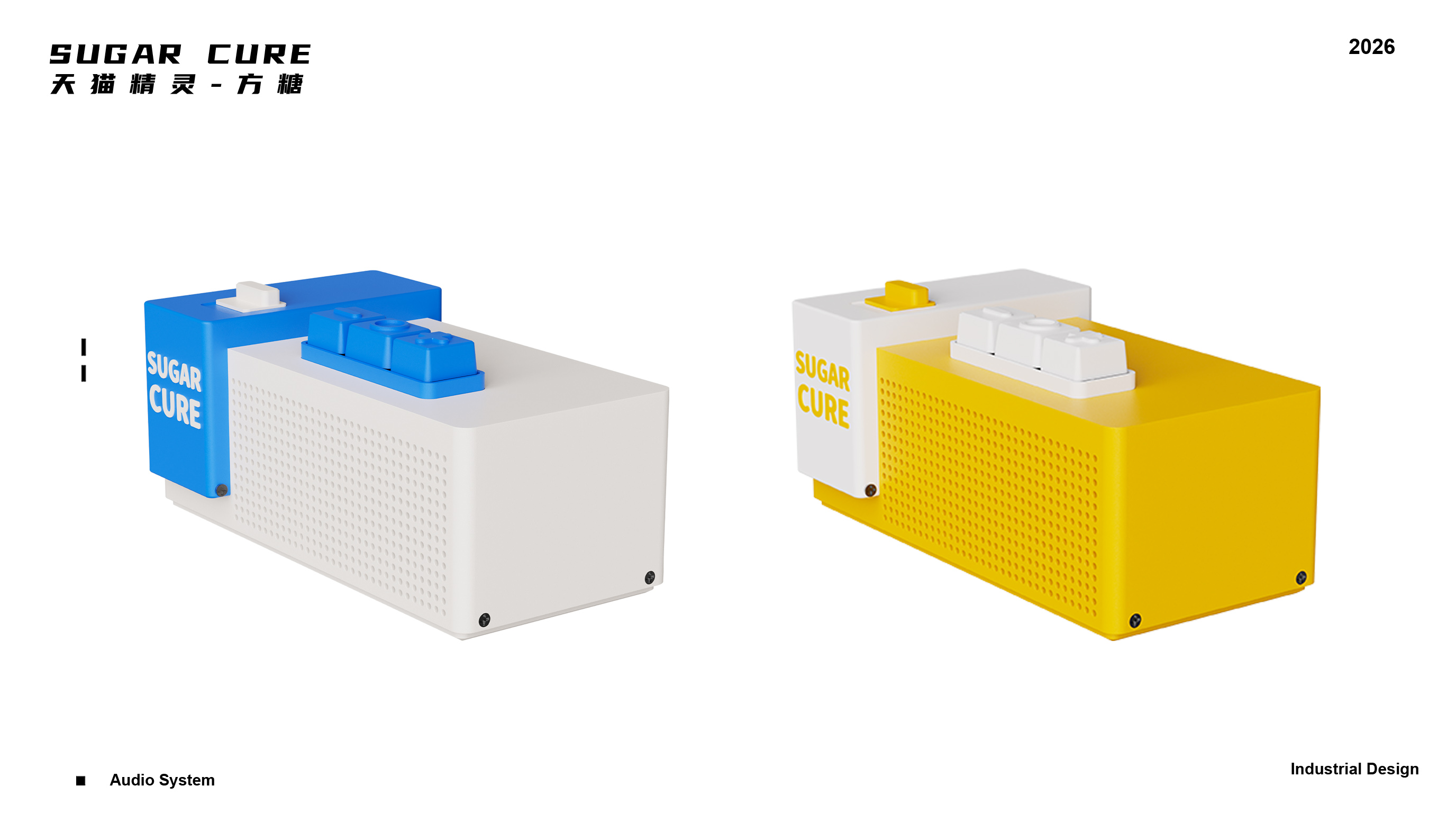 loudspeaker box，Tmall Elf，3D printing，