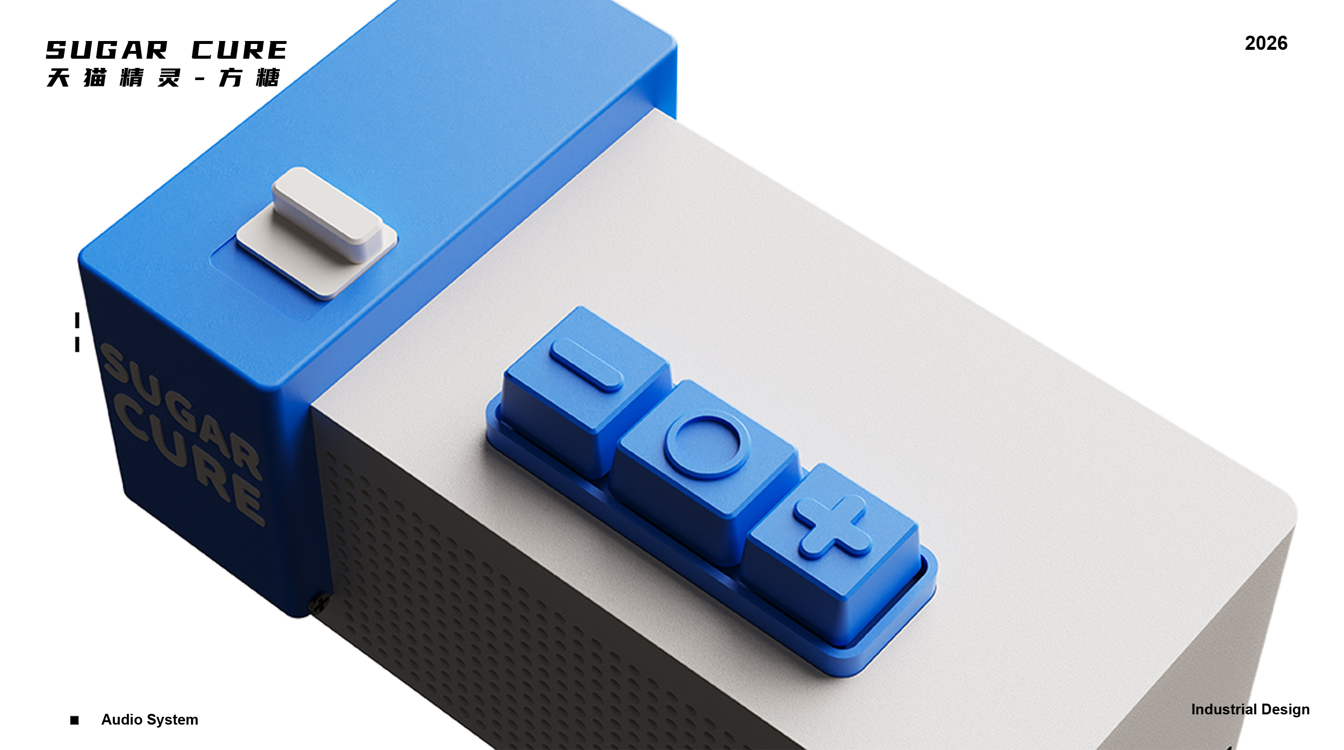 loudspeaker box，Tmall Elf，3D printing，