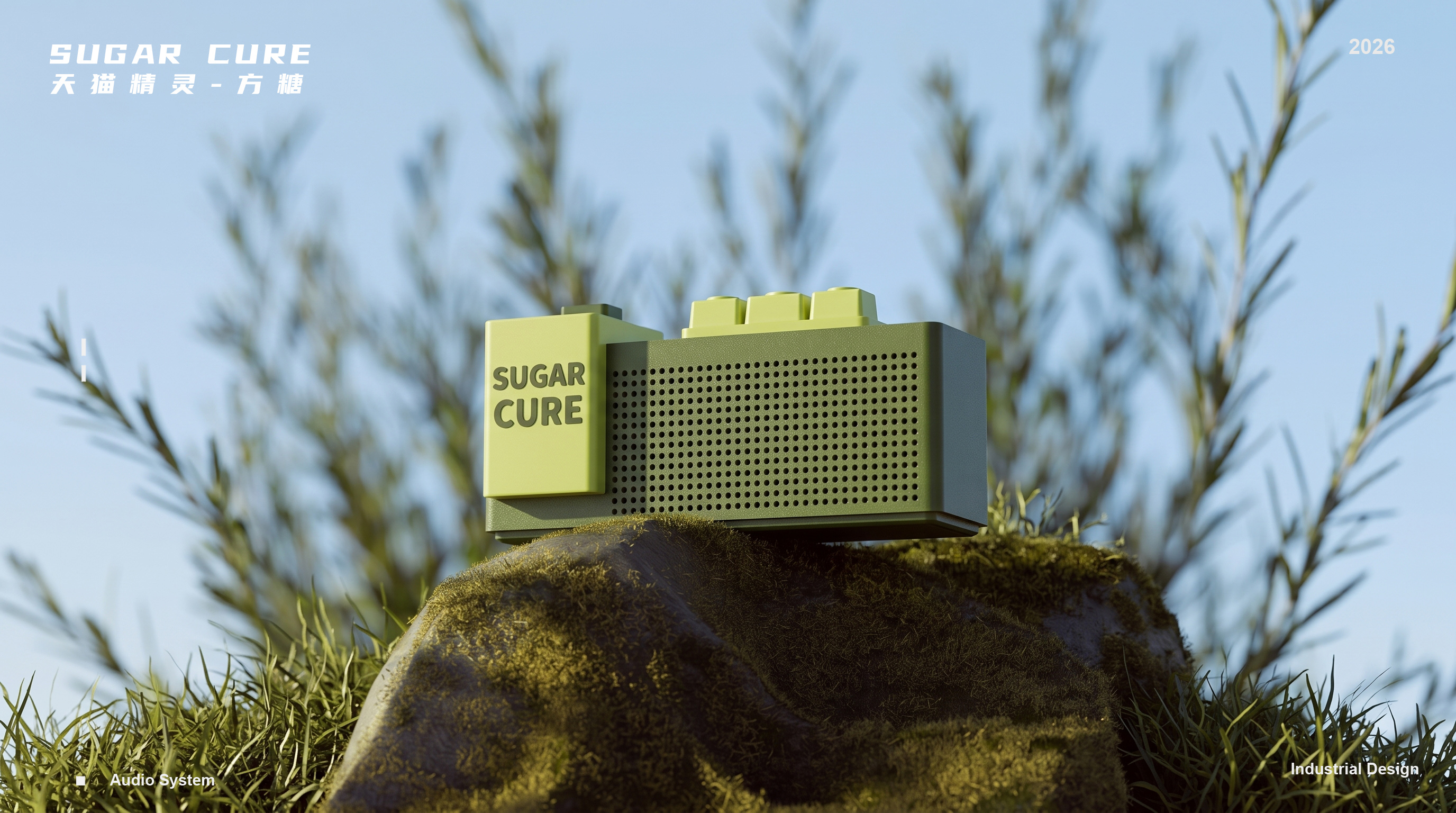 loudspeaker box，Tmall Elf，3D printing，