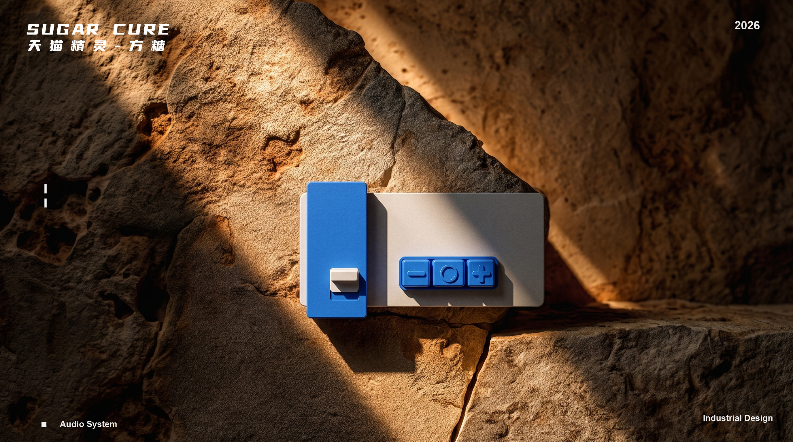 loudspeaker box，Tmall Elf，3D printing，