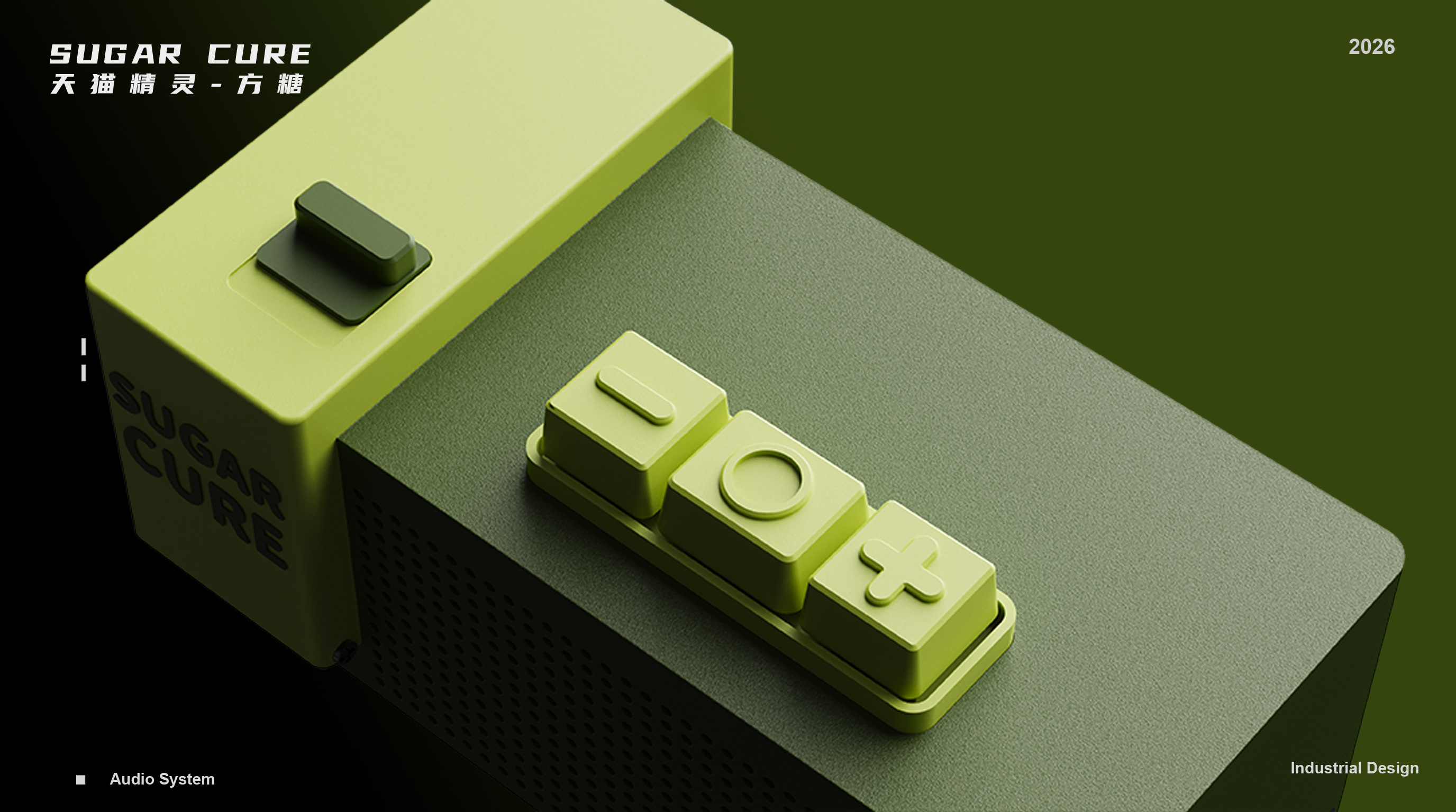 loudspeaker box，Tmall Elf，3D printing，