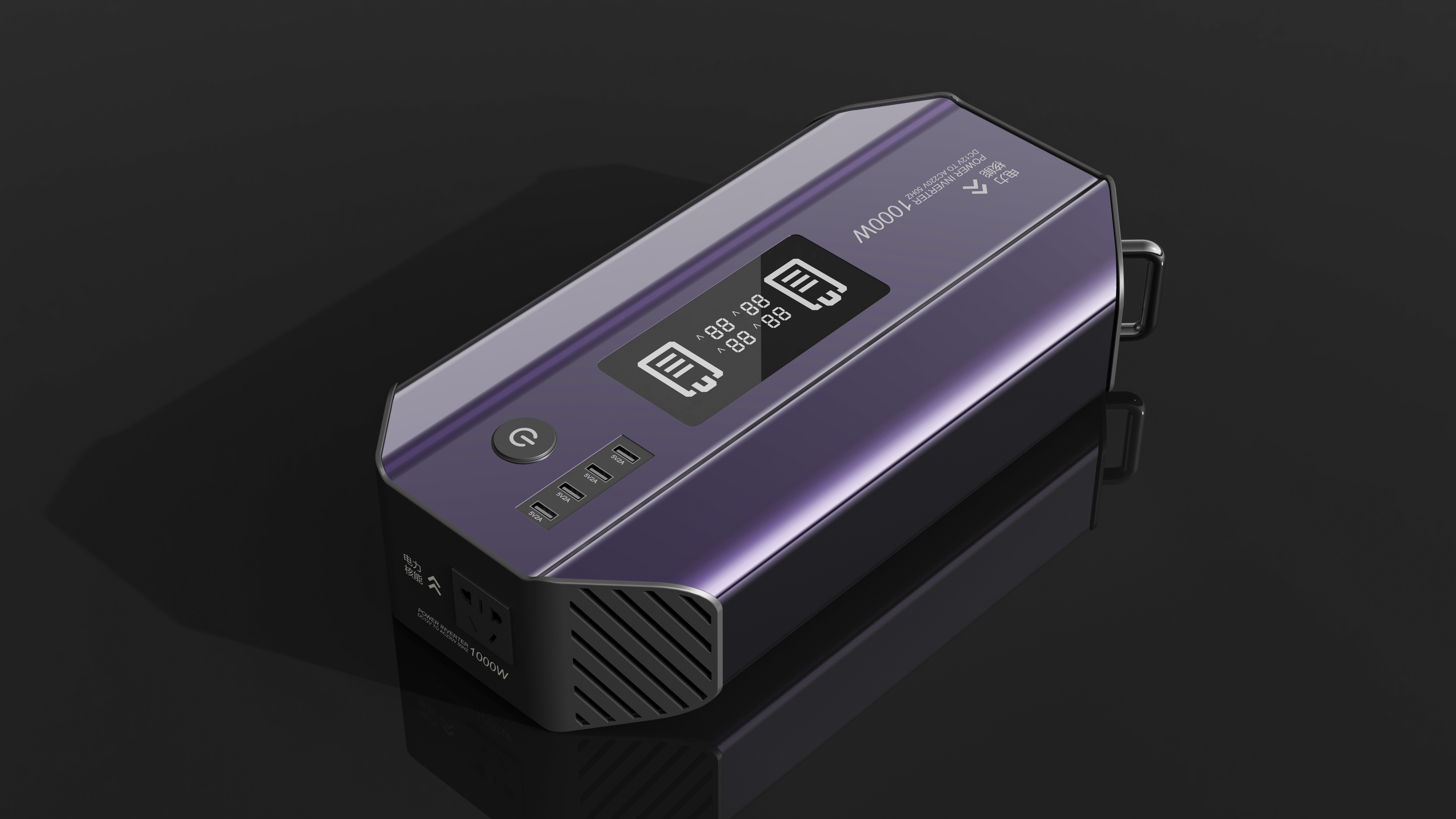 Inverter, mobile power, outdoor energy storage，