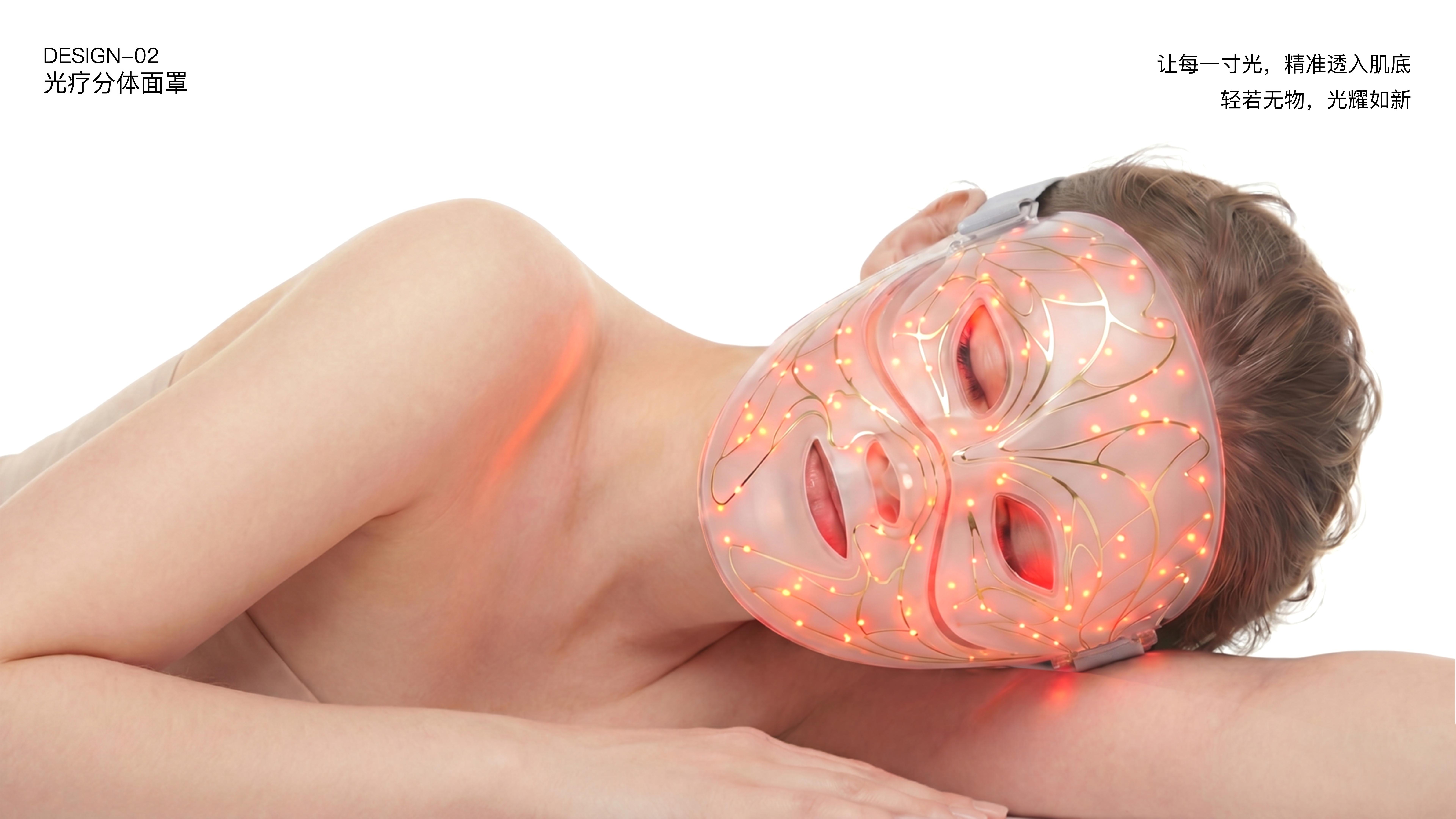 cosmetology，medical care，nursing，job wanted，Phototherapy，