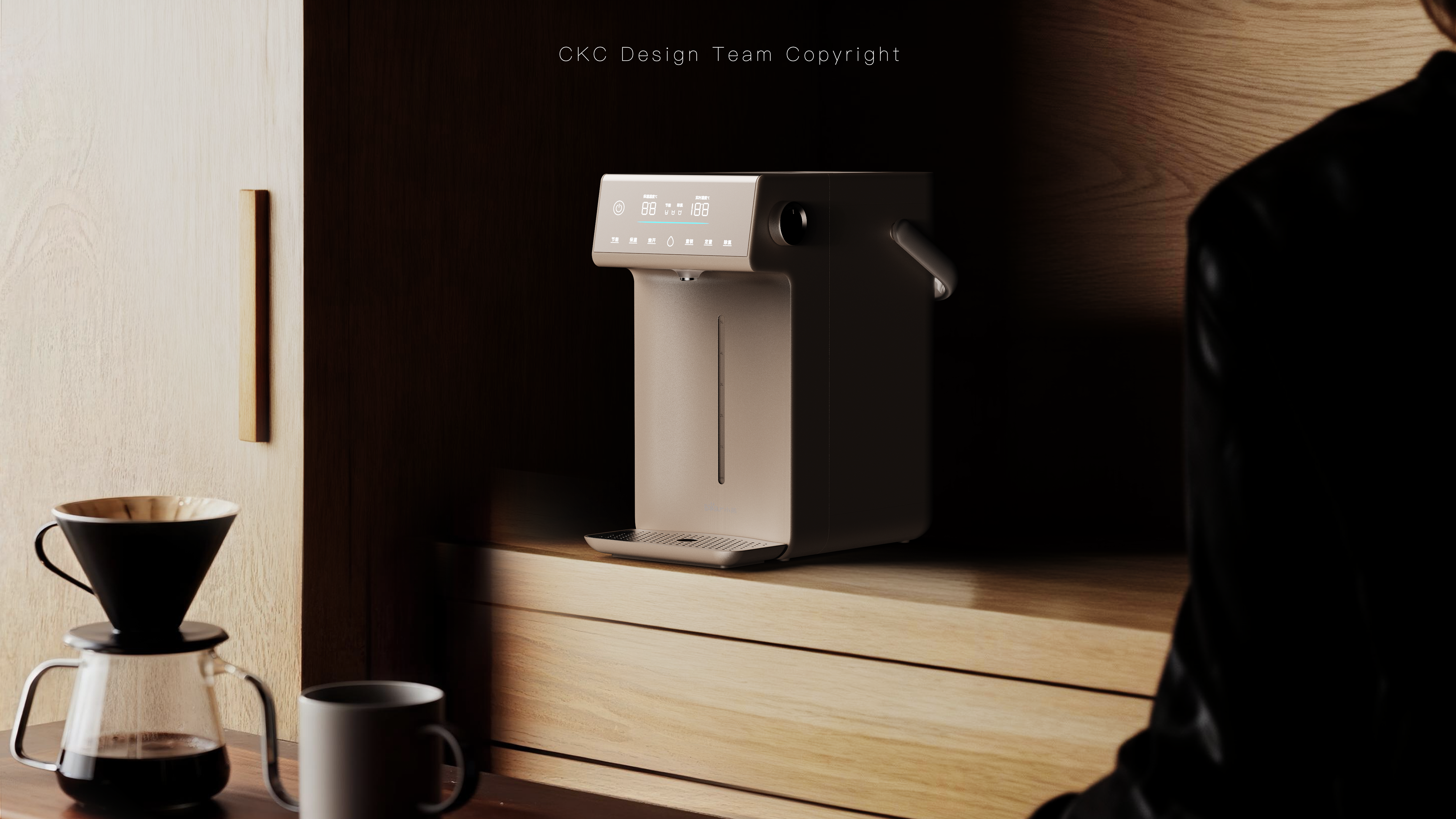 industrial design，product design，User experience，Product identification，