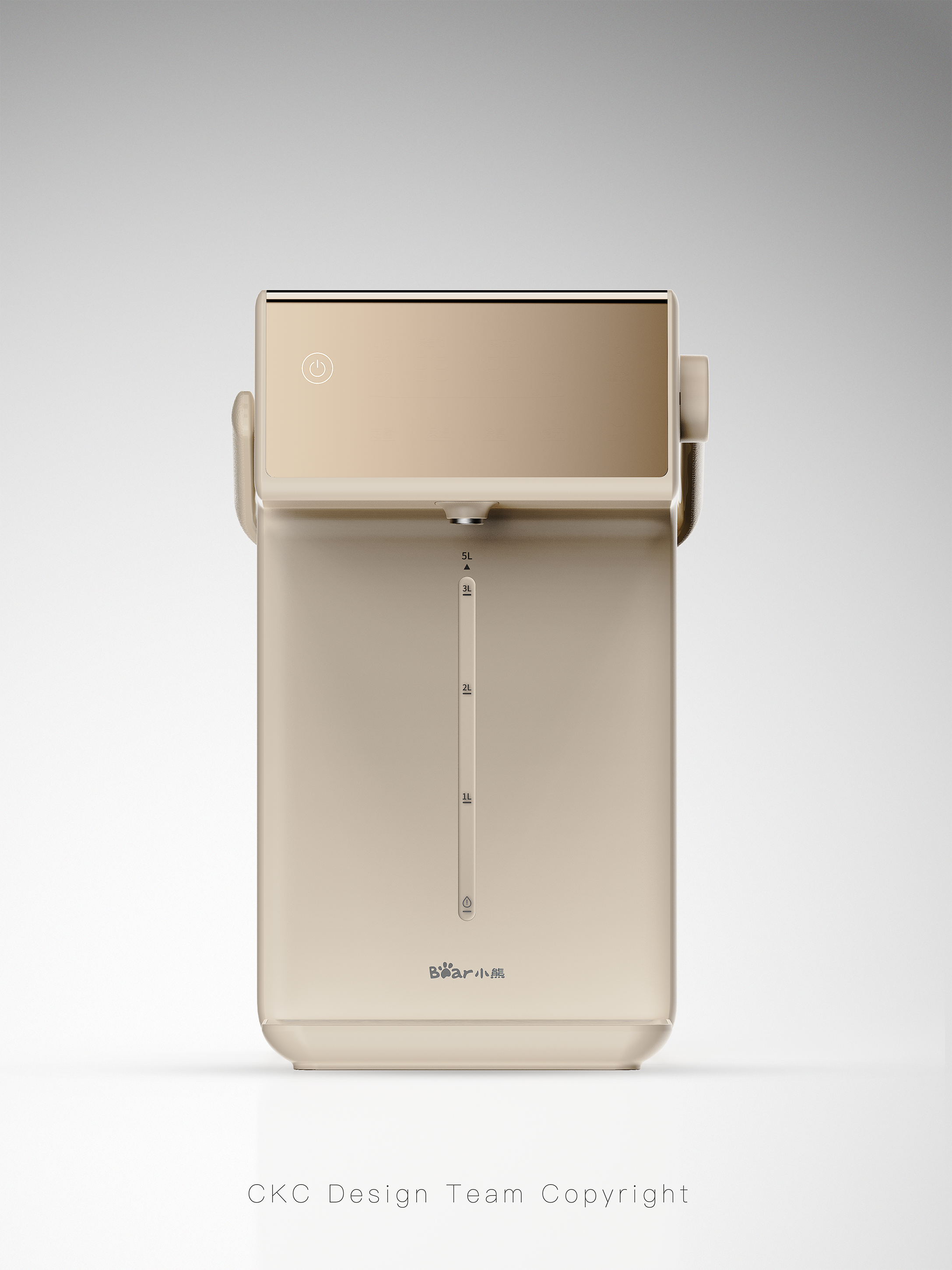 industrial design，product design，User experience，Product identification，