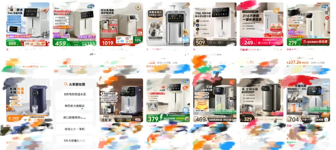 industrial design，product design，User experience，Product identification，