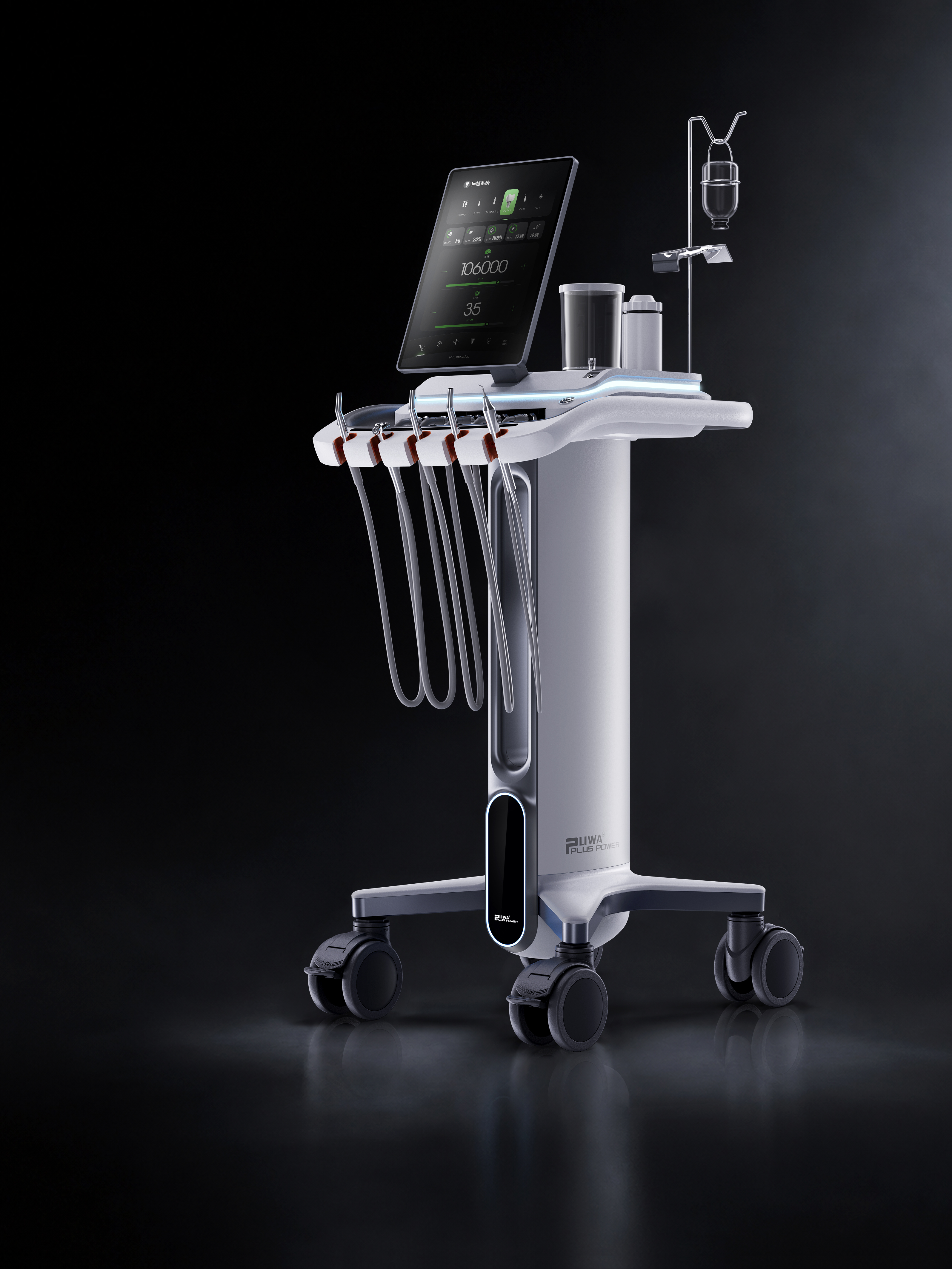 Open the door and see Xi Design Bureau，Medical equipment，Medical product design，medical apparatus and instruments，product design，Appearance design，industrial design，Dental chair，