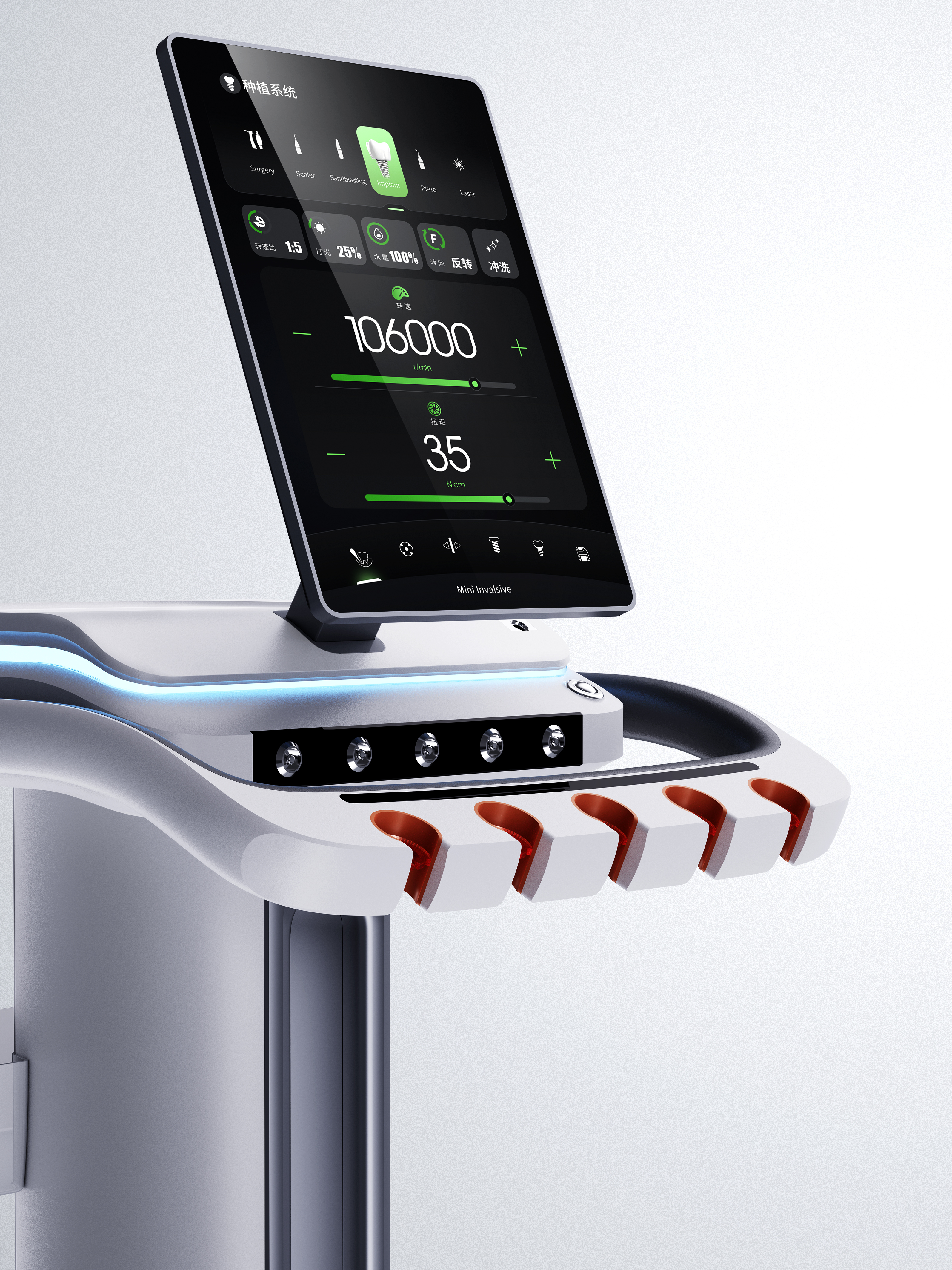 Open the door and see Xi Design Bureau，Medical equipment，Medical product design，medical apparatus and instruments，product design，Appearance design，industrial design，Dental chair，