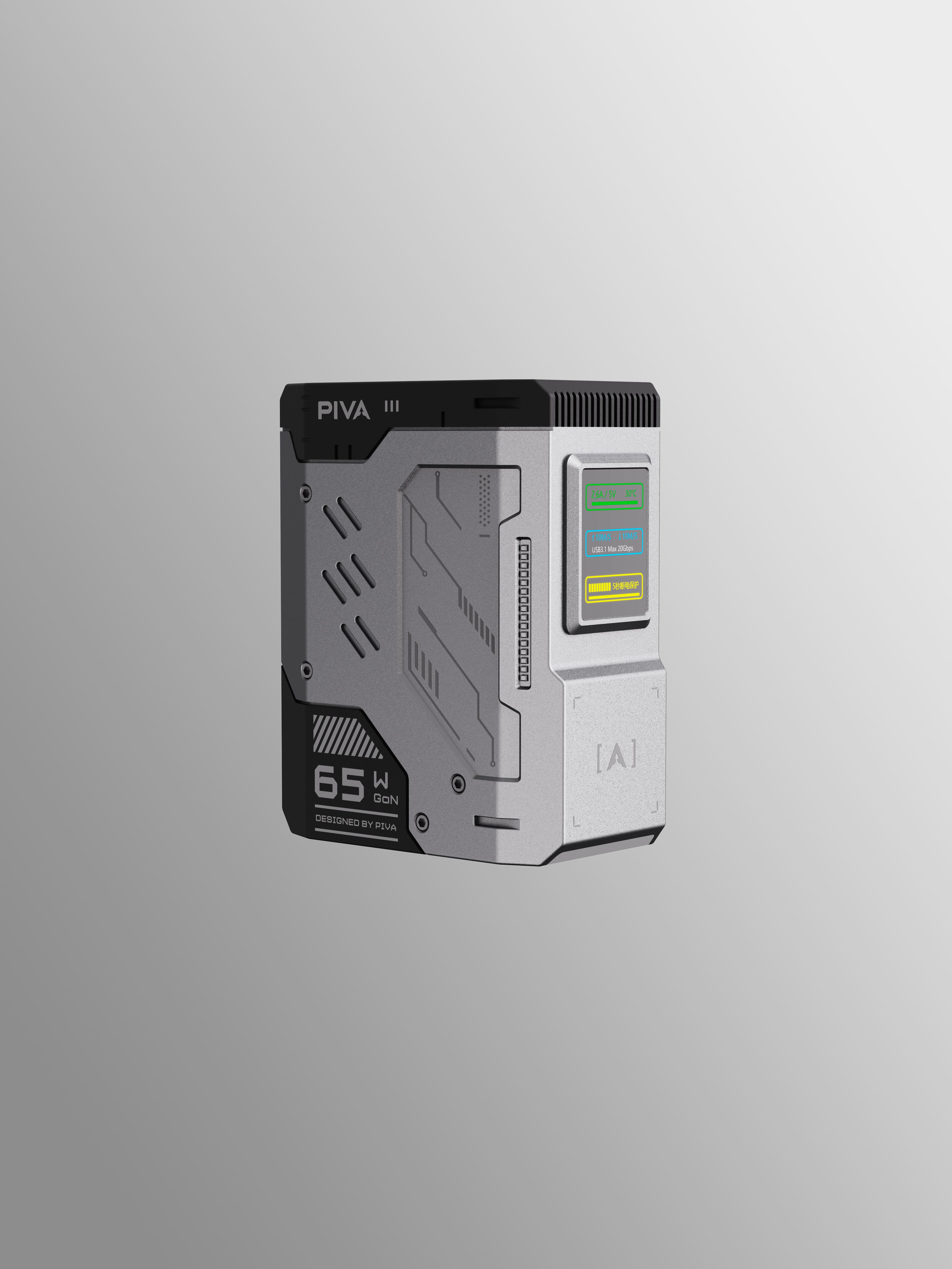 Gallium Nitride Charging Head，PD fast charging head，65W charging head，Charger，Multi device charging，