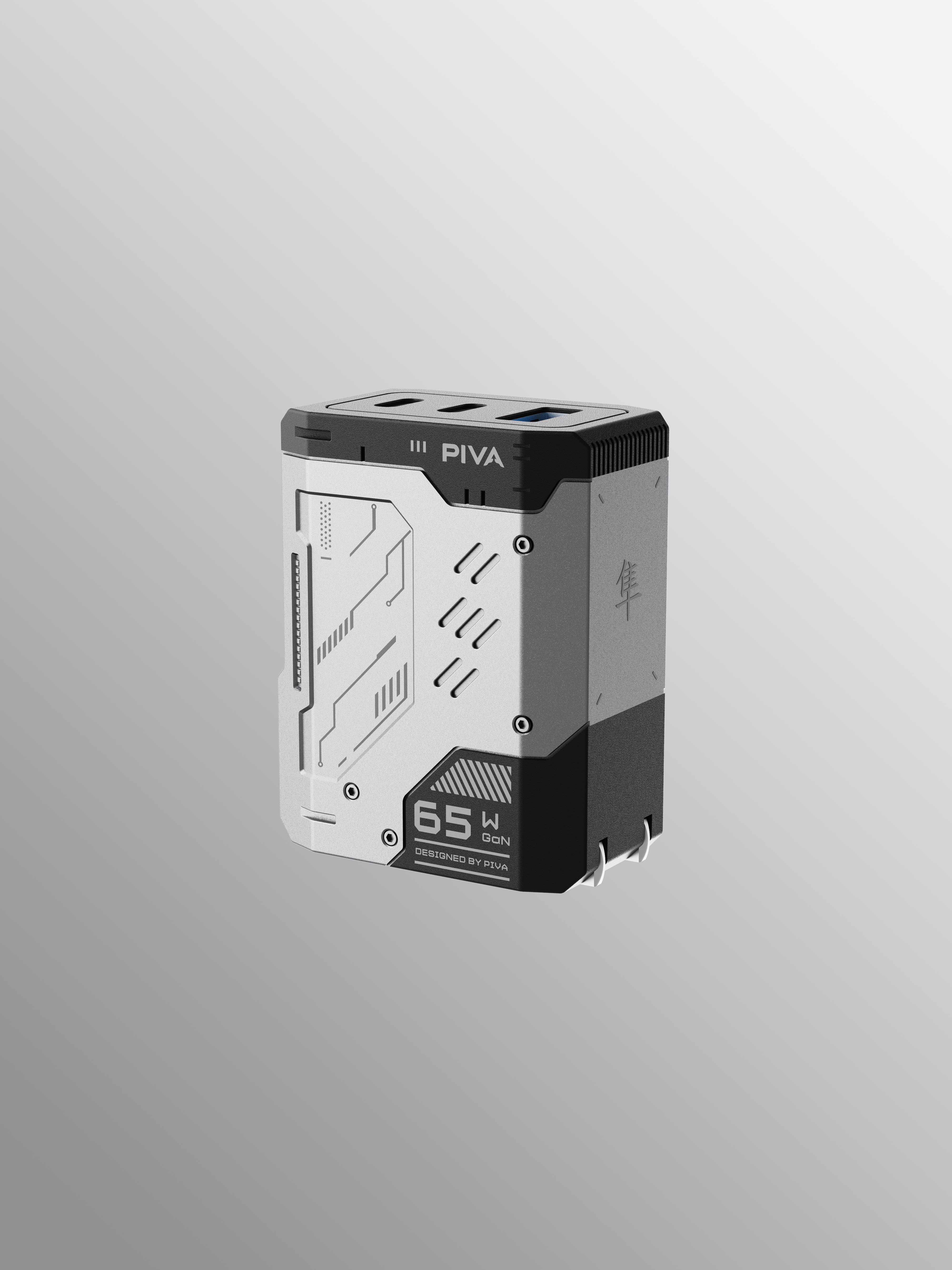 Gallium Nitride Charging Head，PD fast charging head，65W charging head，Charger，Multi device charging，