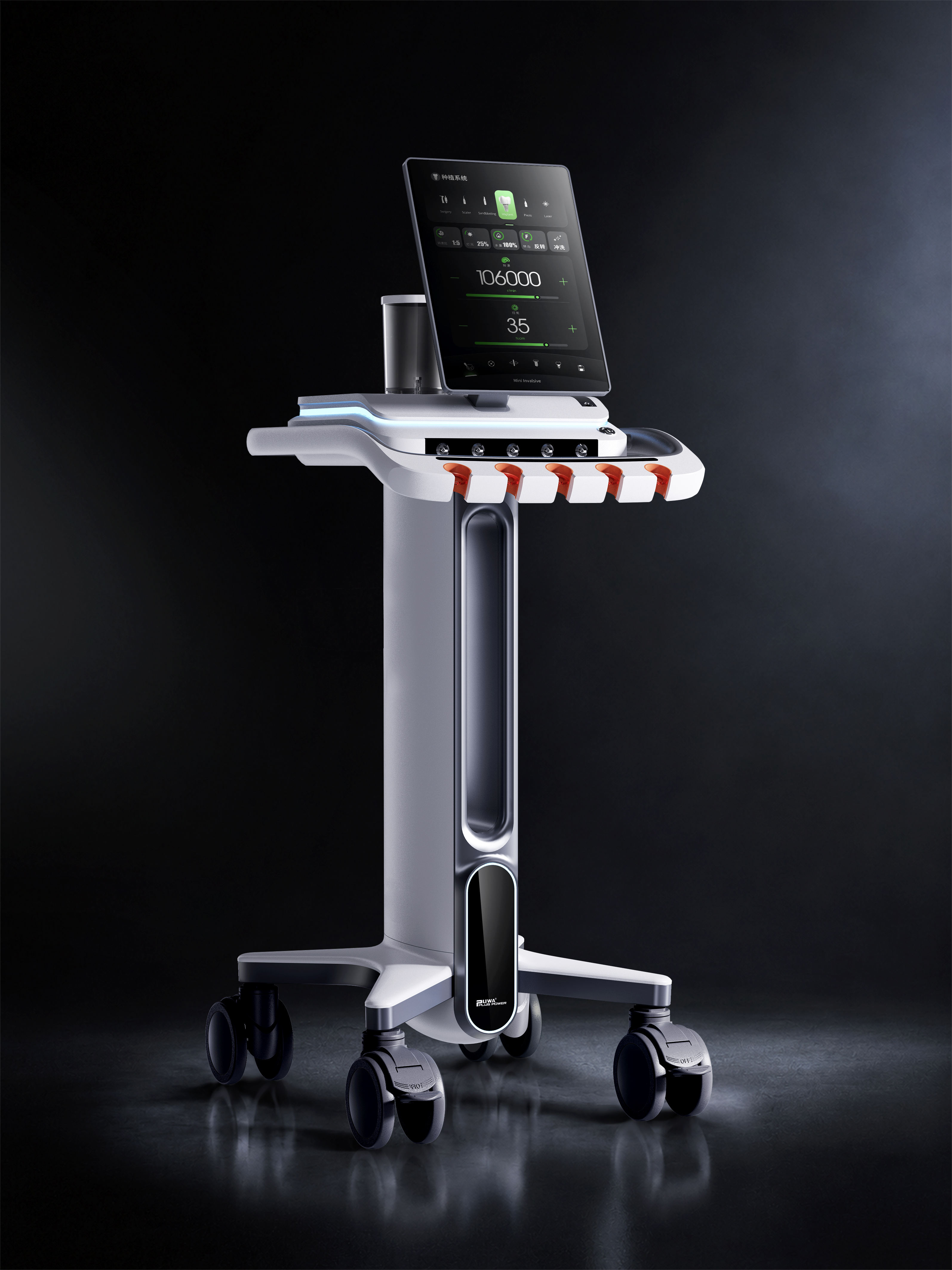 Open the door and see Xi Design Bureau，Medical equipment，Medical product design，medical apparatus and instruments，product design，Appearance design，industrial design，Dental chair，