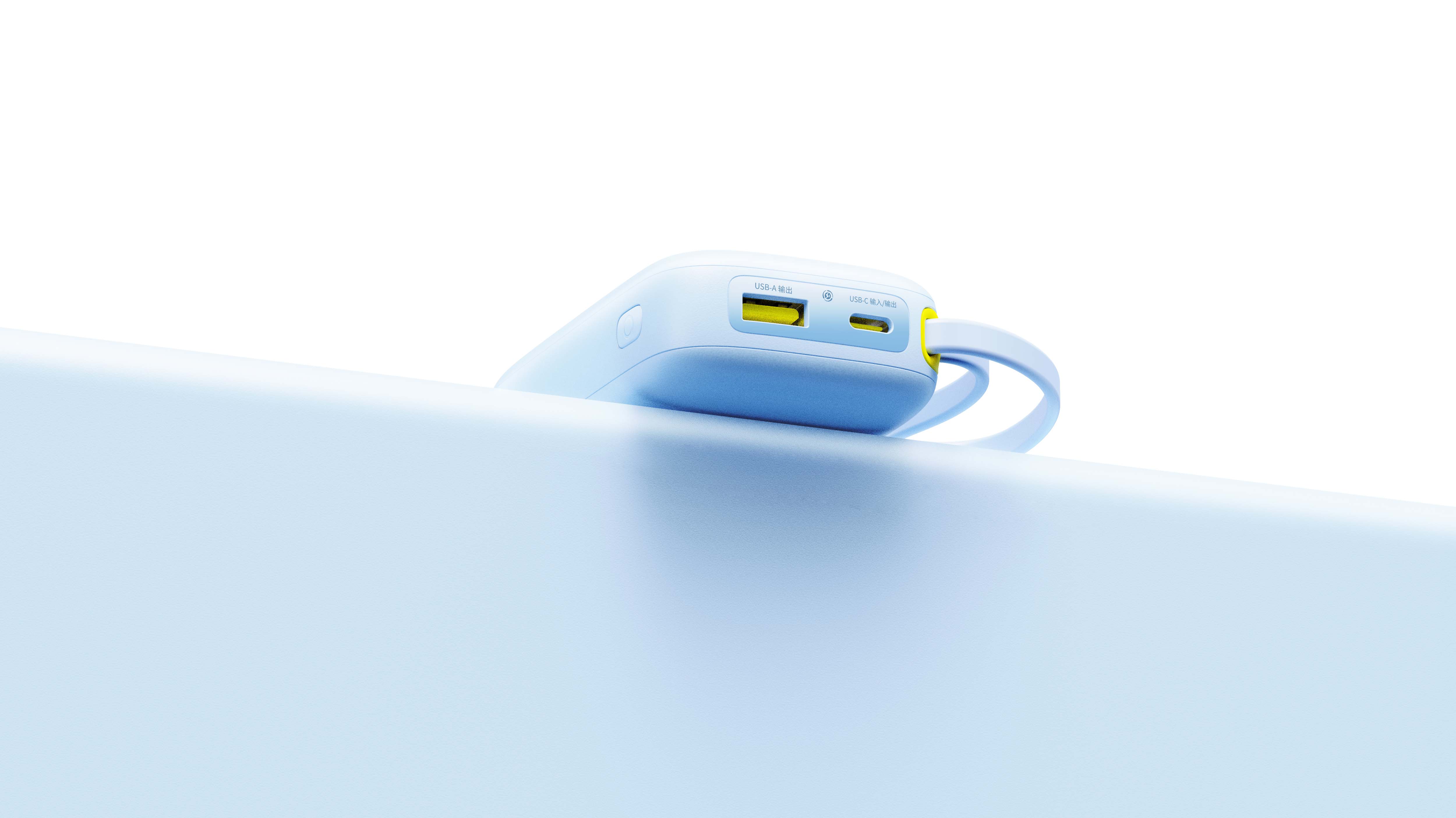 portable battery，portable source，charge，Super fast charging，Portable，3c，Electronics，