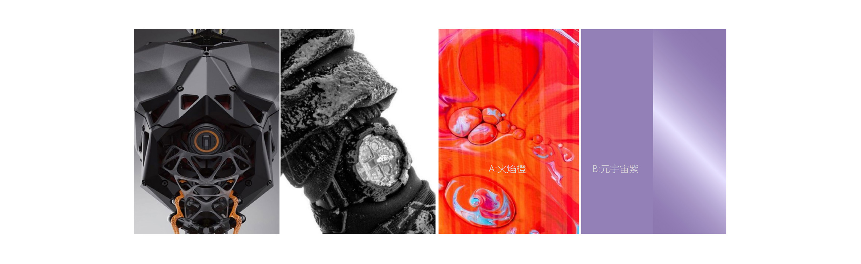 Intelligent Watch，Black Shark Watch，Smart wear，Wrist watch，Sports Watch，Outdoor Watch，