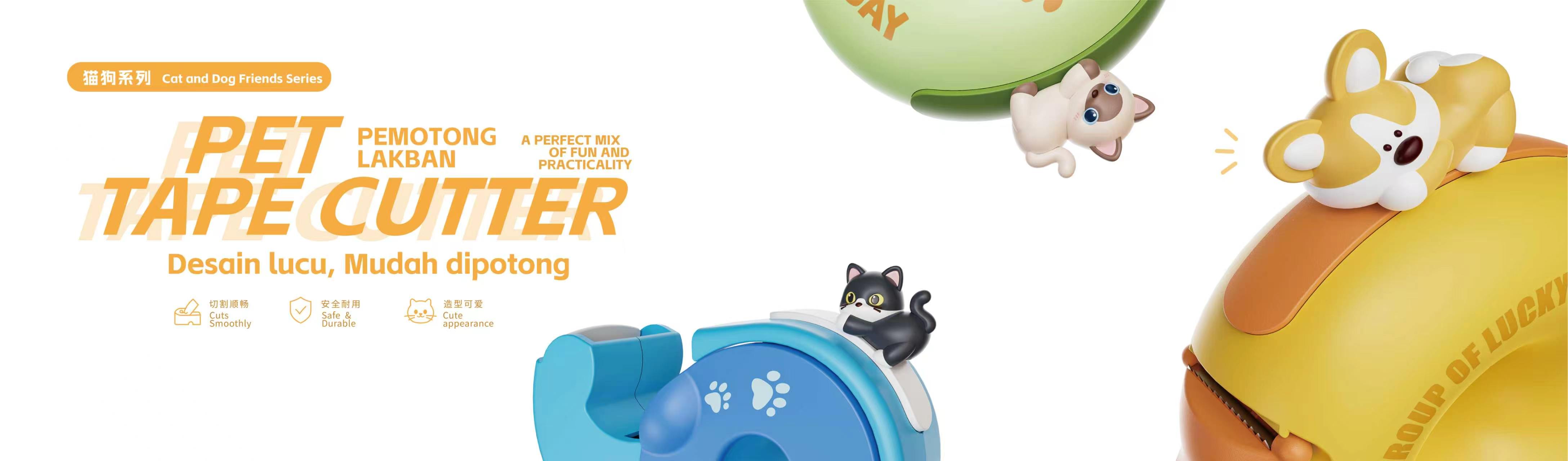 Tape cutter，Stationery Products ，Cartoon design，Popular design，patented product，