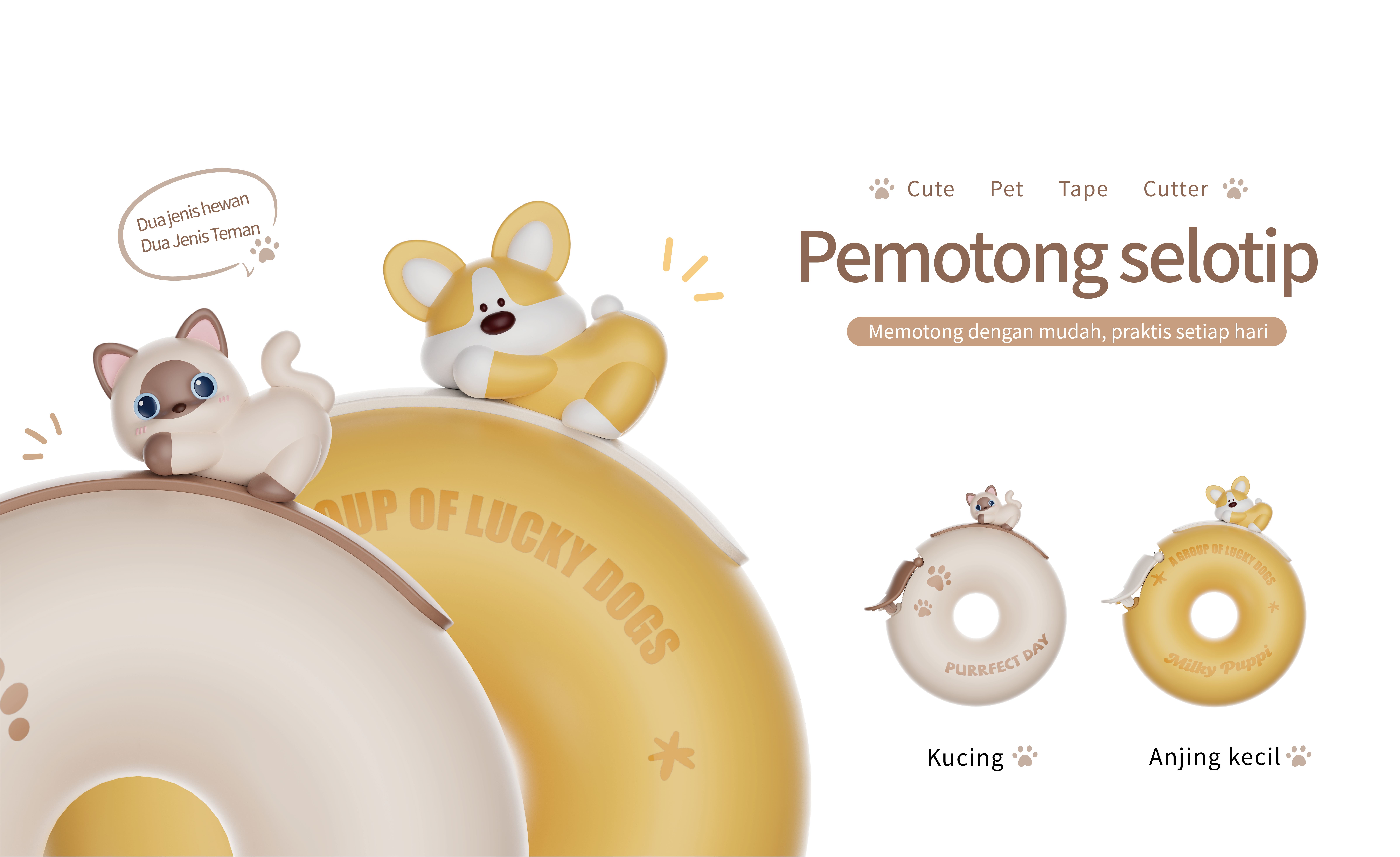 Tape cutter，Stationery Products ，Cartoon design，Popular design，patented product，