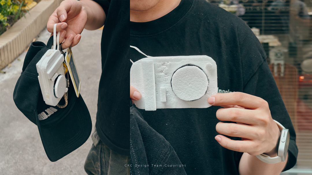 industrial design，product design，Product identification，Product definition，