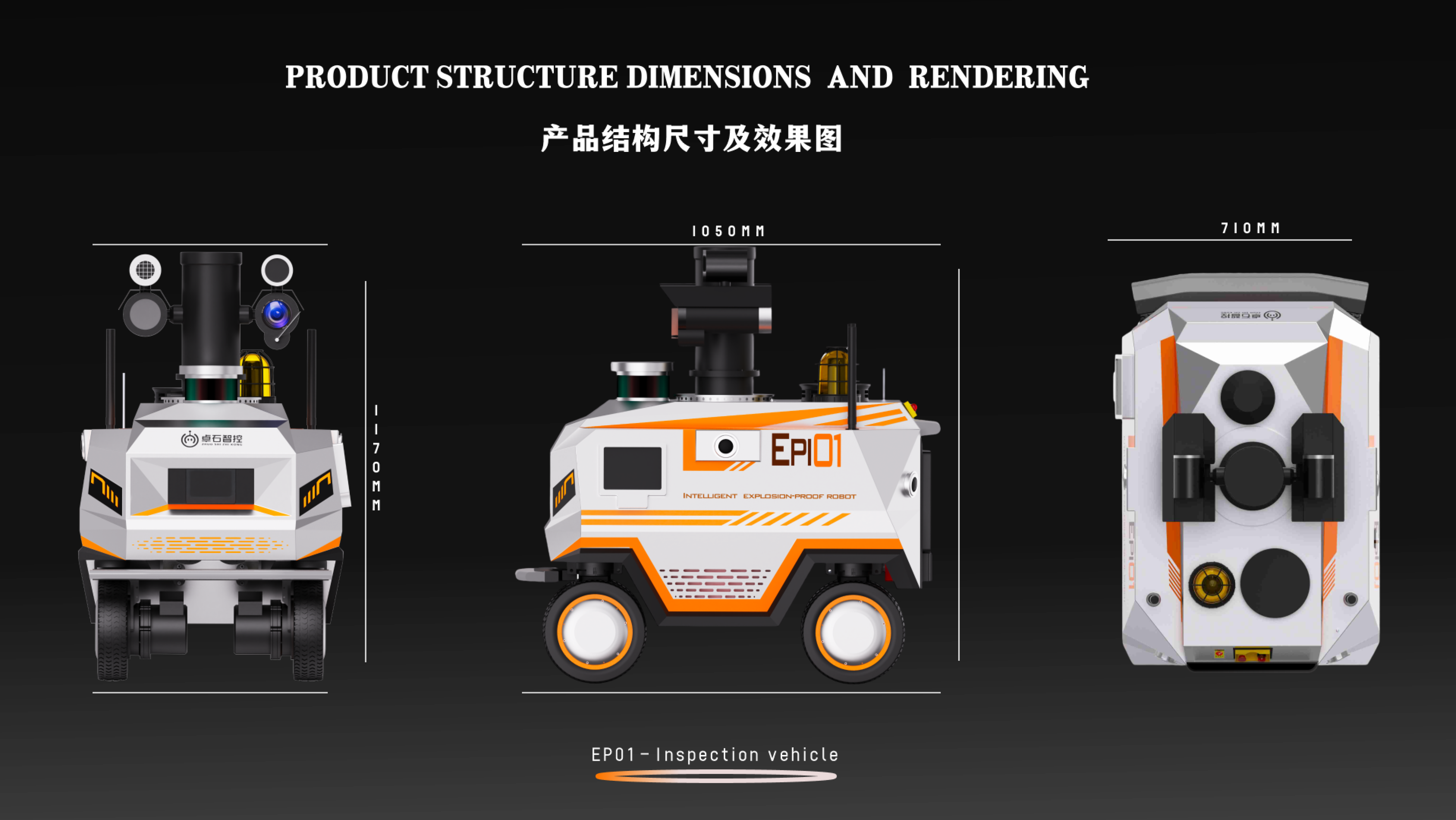 Industrial design job hunting, portfolio review，