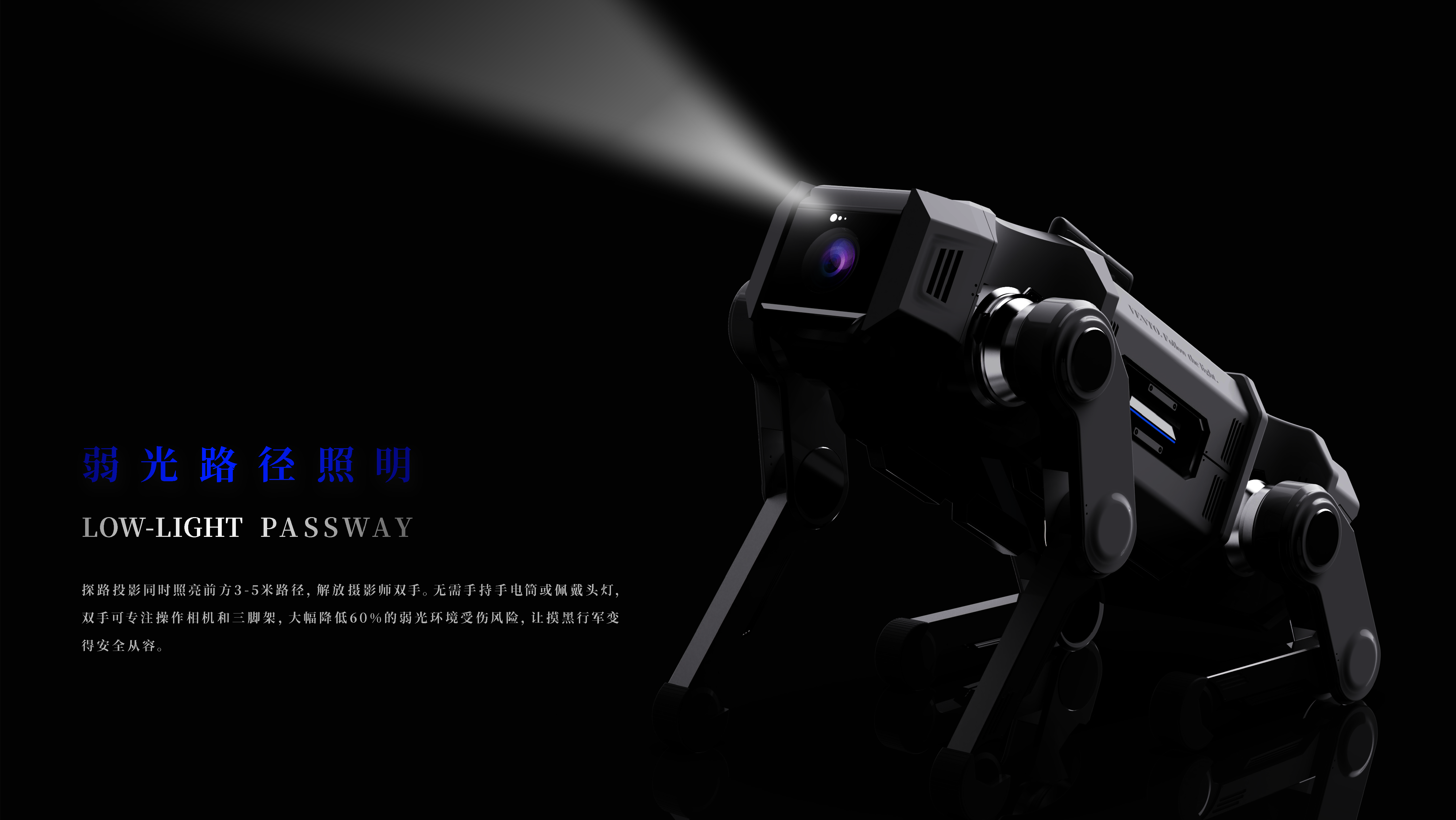 Industrial design job hunting, portfolio review，
