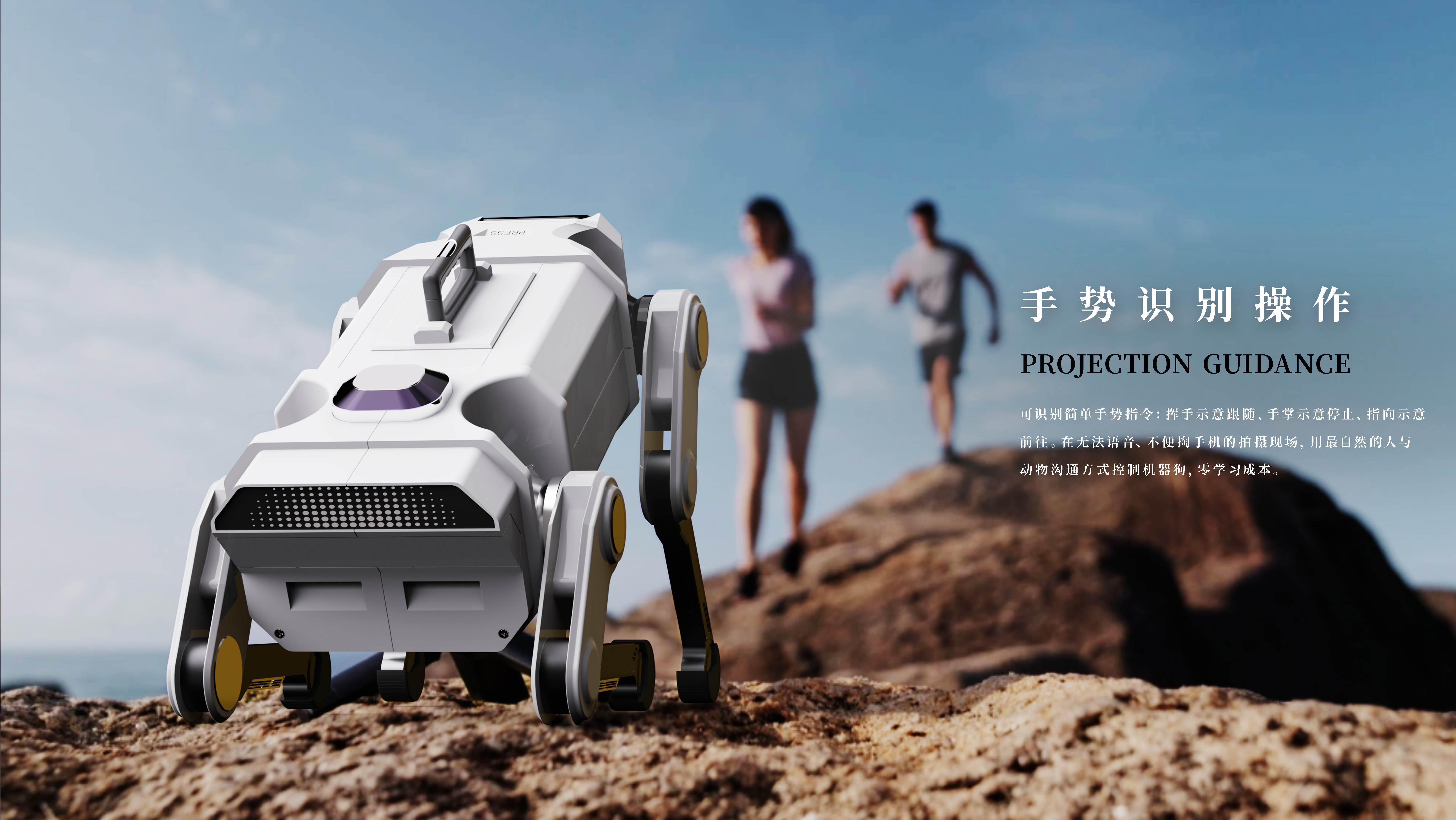 Industrial design job hunting, portfolio review，