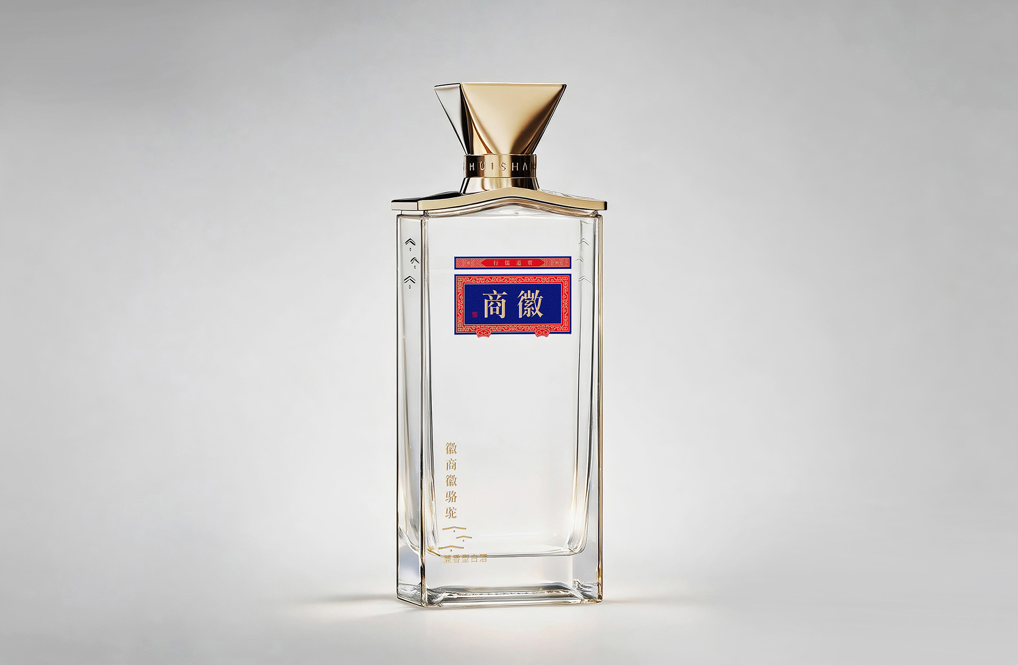 Packaging Design of Huishang Liquor，Baijiu packaging design，Brand image design，Product image design，Packaging Design of Huishang Liquor，Bottle design，Baijiu packaging design，Brand image design，Product image design，Bottle design，
