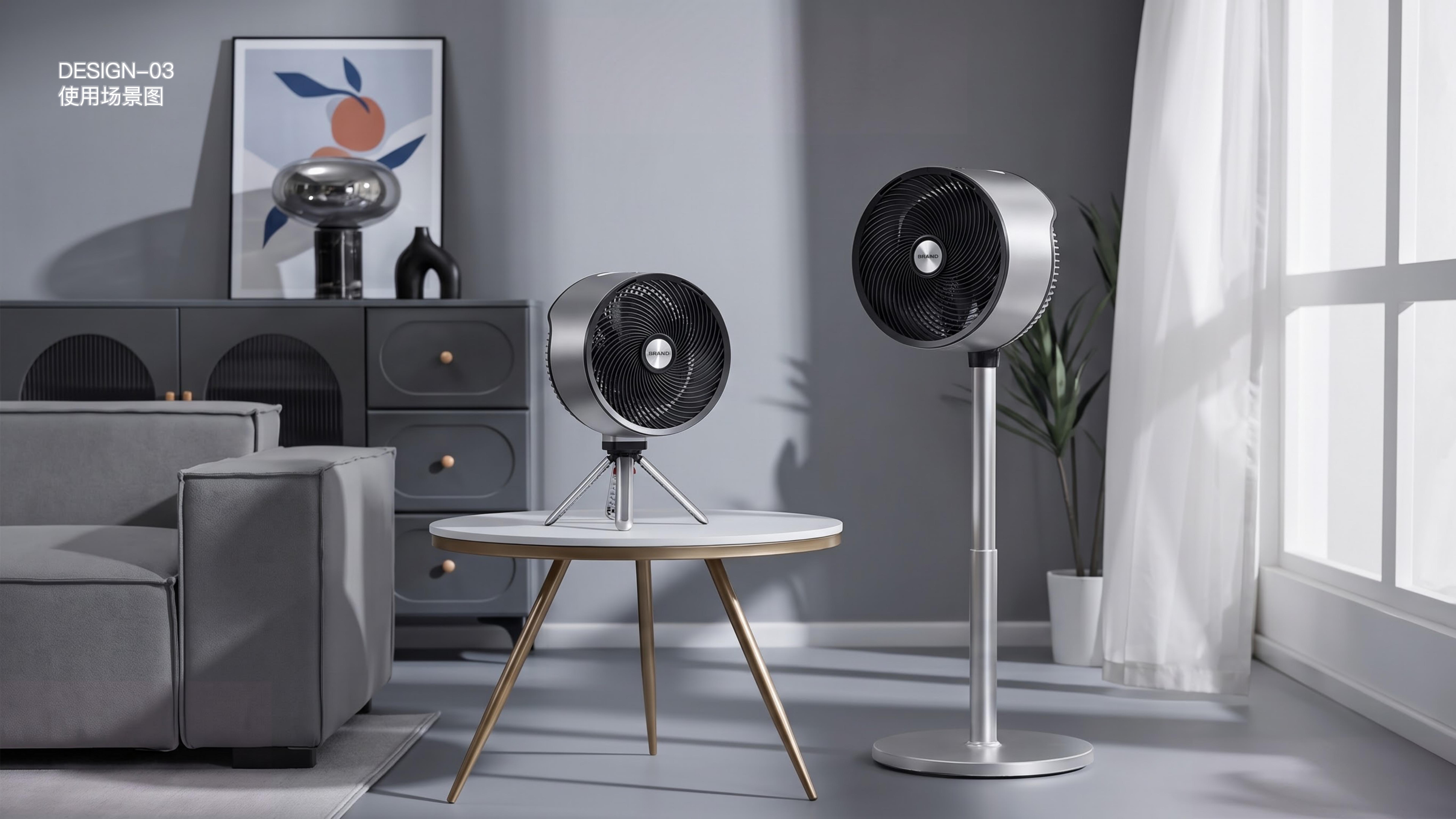 household electrical appliances，job wanted，Air purification，Desk fan，pedestal fan，
