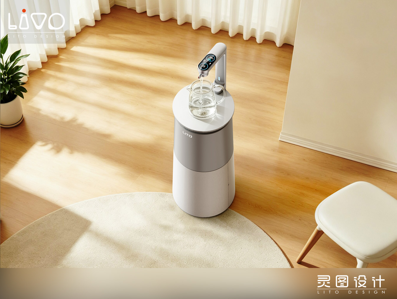 Vertical water dispenser，Household water dispenser，Water dispenser，industrial design，Small household appliances with high appearance value，spirit map design，Home appliance design，Appearance design，