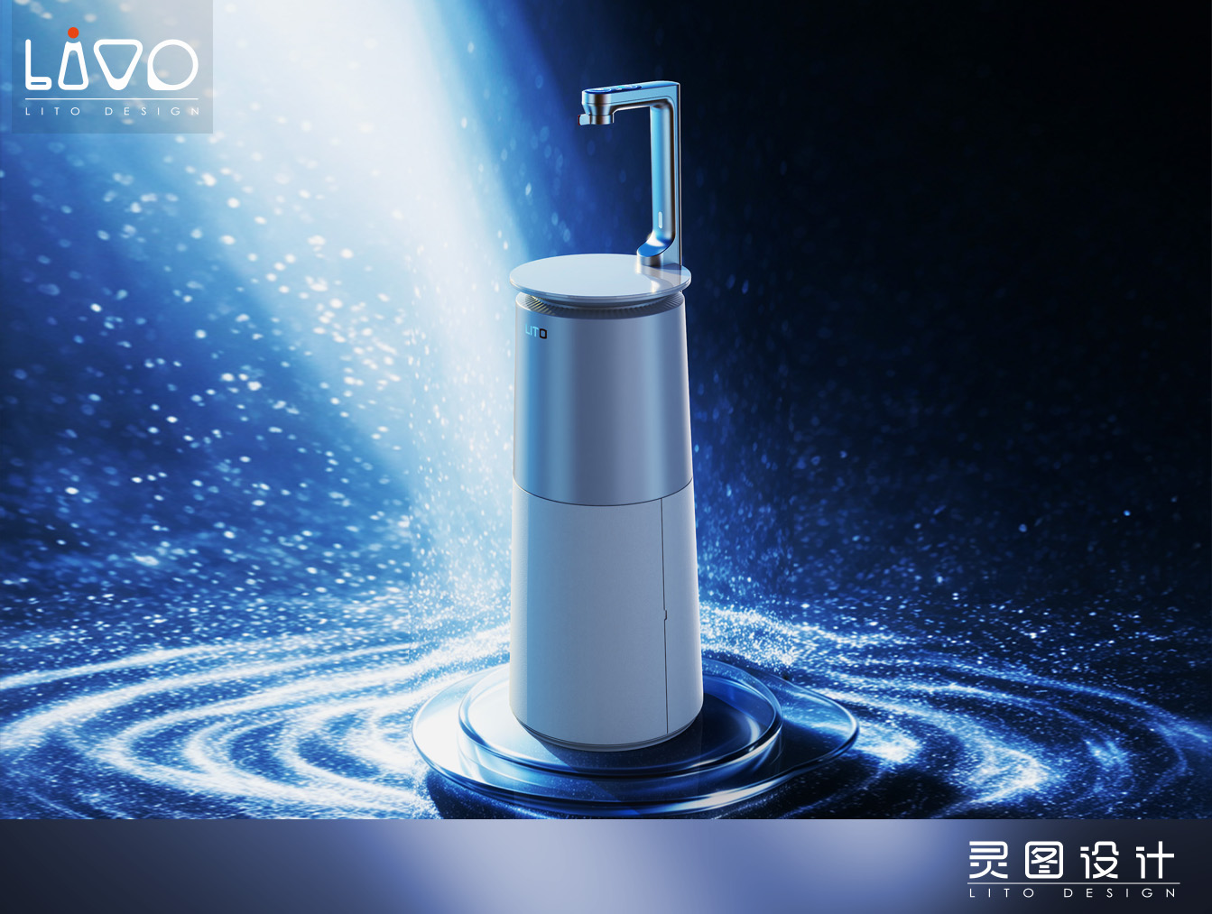 Vertical water dispenser，Household water dispenser，Water dispenser，industrial design，Small household appliances with high appearance value，spirit map design，Home appliance design，Appearance design，