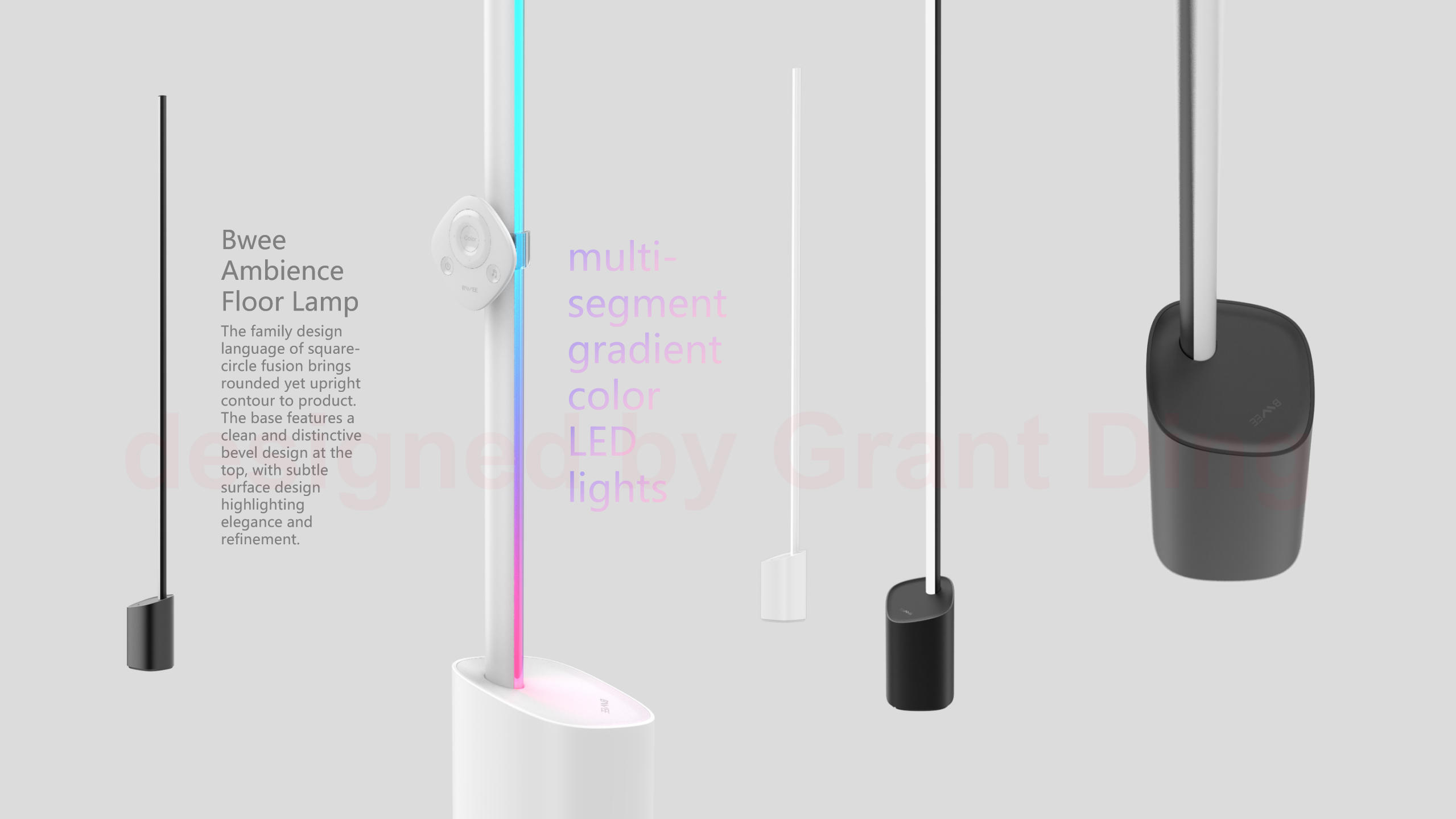 Smart home，Intelligent lighting，Ambience lighting，AI emotional light，Full color atmosphere light，Ambience floor lamp，acousto-optic synchronization，