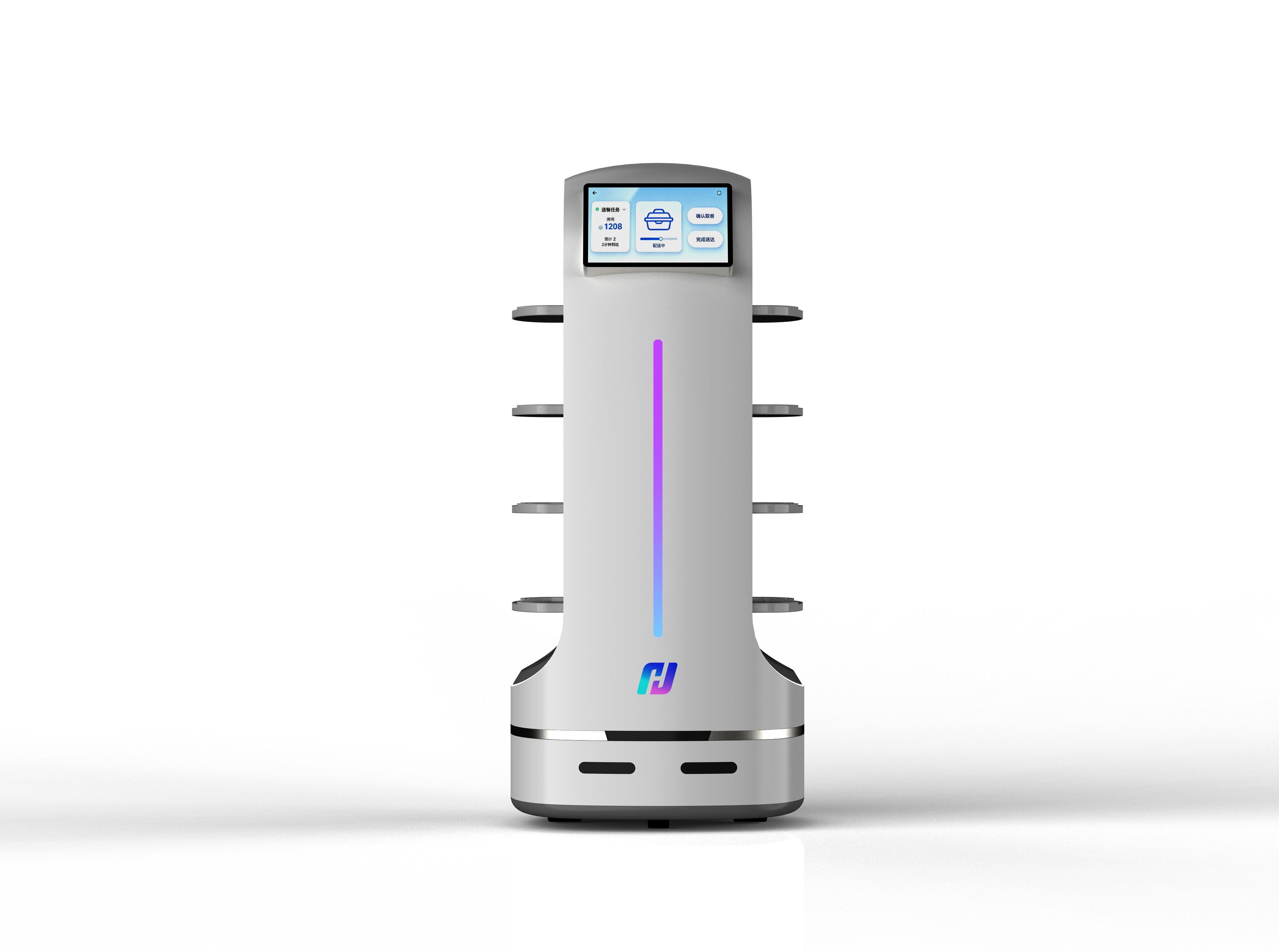 Meal delivery robot，industrial design，Appearance design，