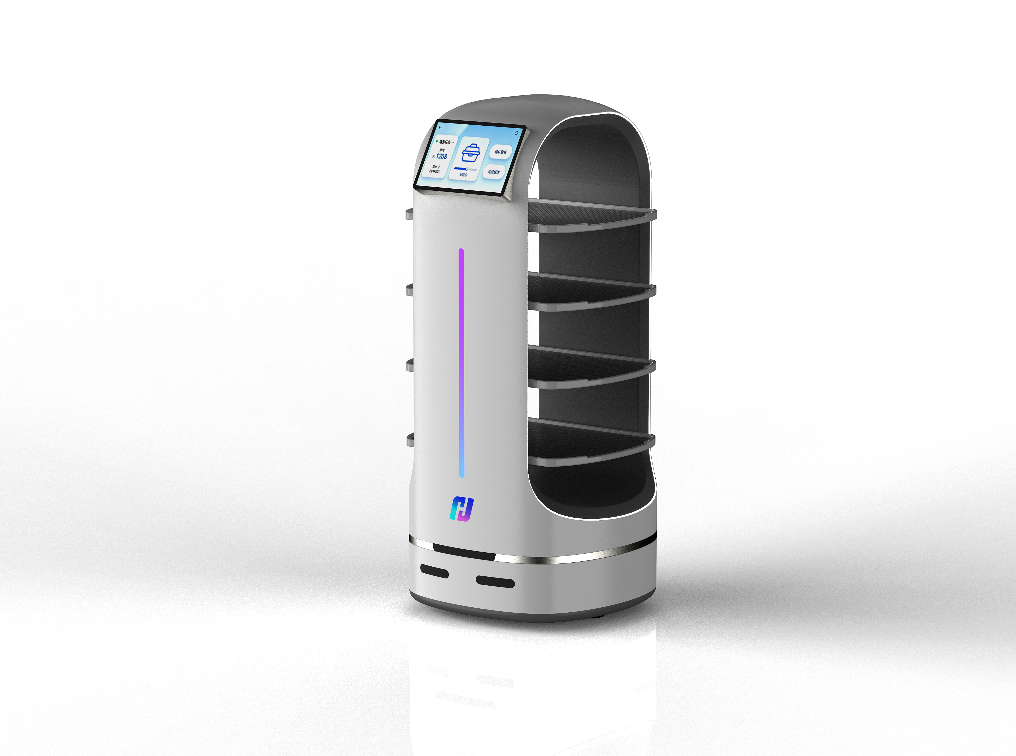 Meal delivery robot，industrial design，Appearance design，