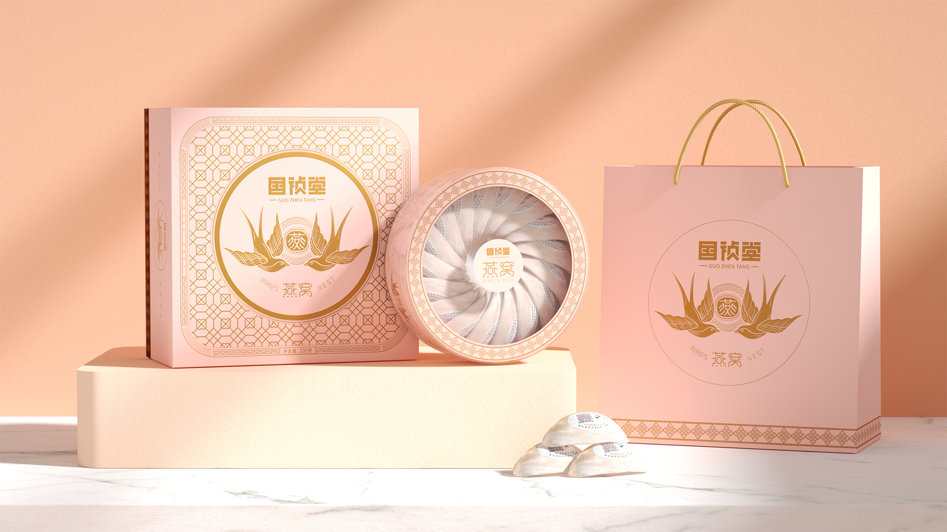 Packaging design of health products，Gift box packaging design，Food packaging design，Shenzhen packaging design company，