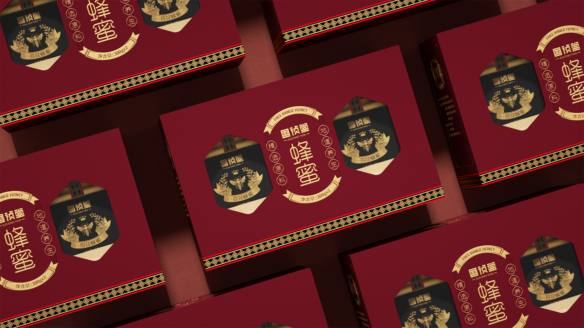 Packaging design of health products，Gift box packaging design，Food packaging design，Shenzhen packaging design company，