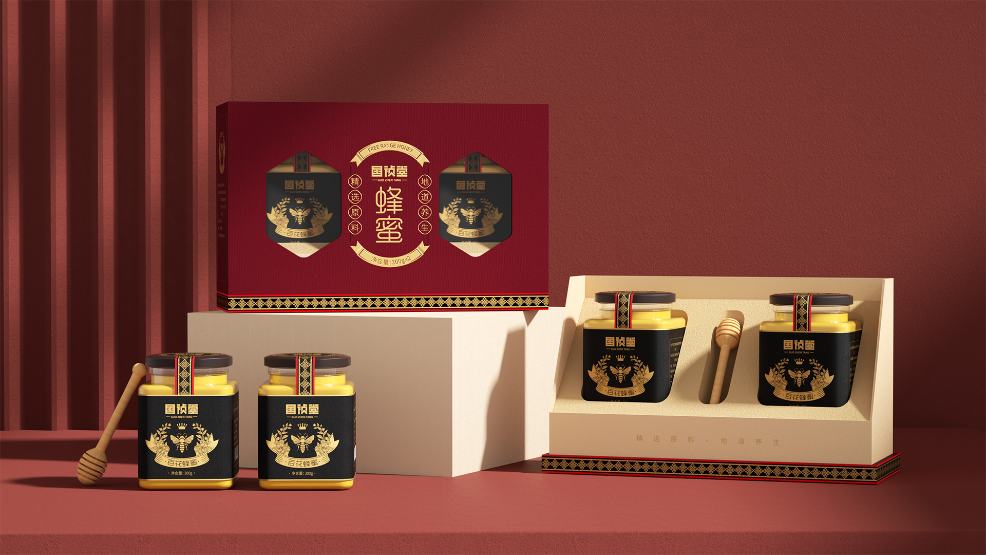 Packaging design of health products，Gift box packaging design，Food packaging design，Shenzhen packaging design company，