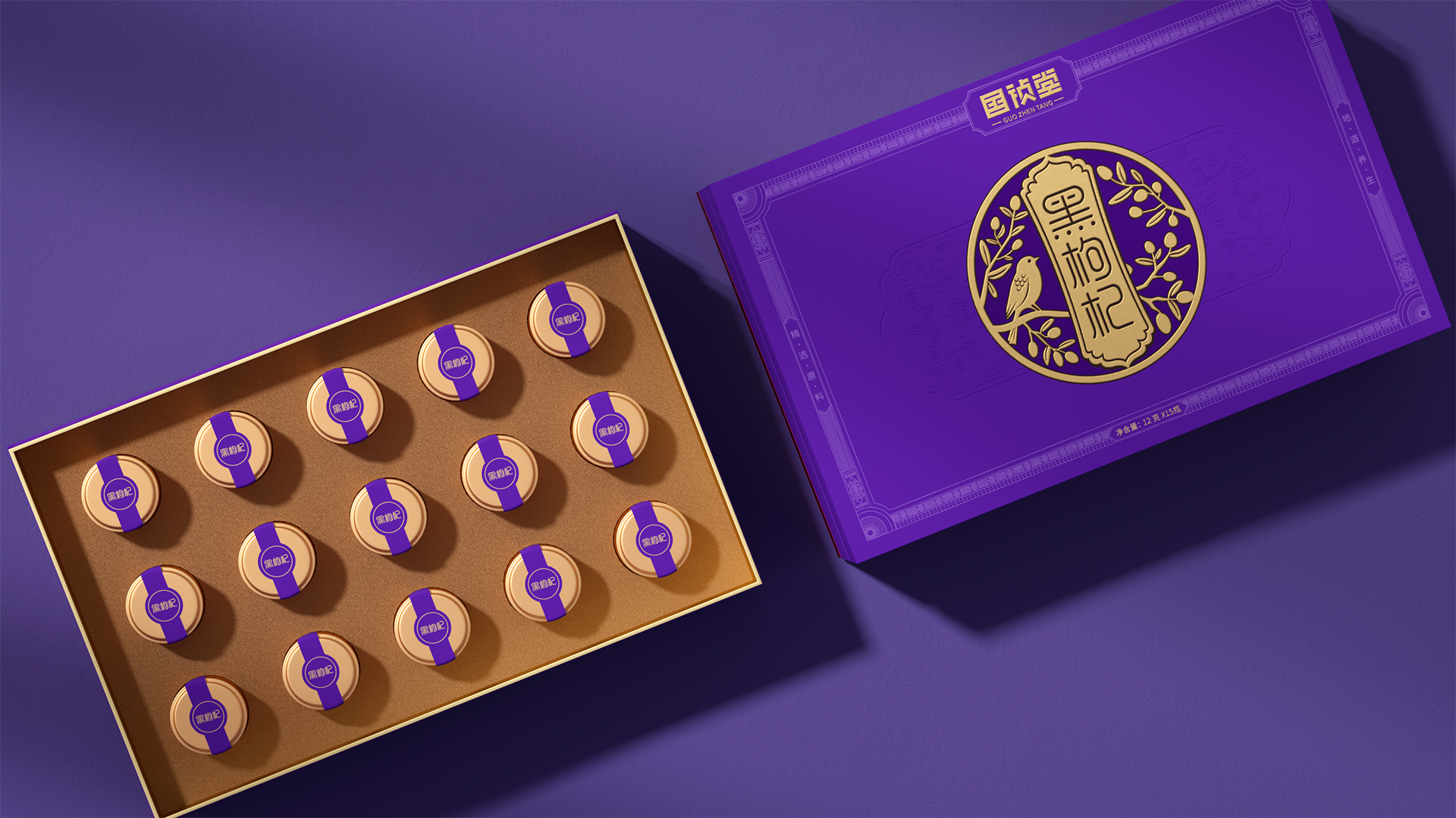 Packaging design of health products，Gift box packaging design，Food packaging design，Shenzhen packaging design company，