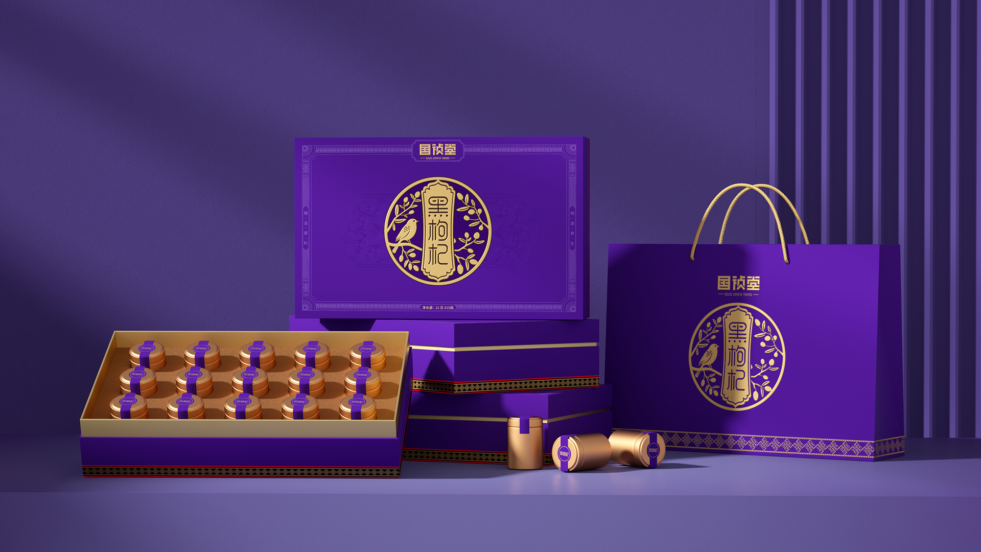 Packaging design of health products，Gift box packaging design，Food packaging design，Shenzhen packaging design company，