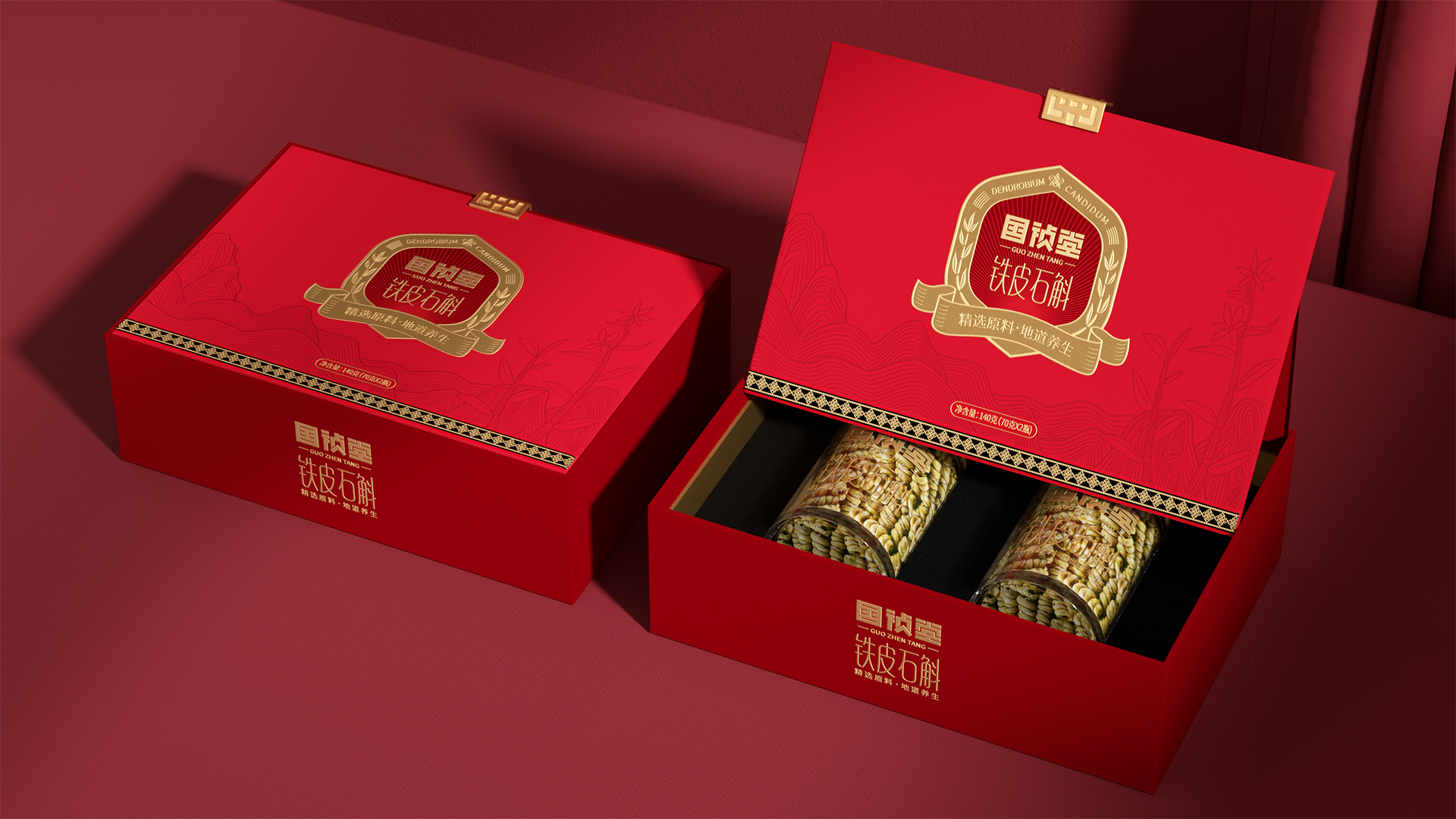 Packaging design of health products，Gift box packaging design，Food packaging design，Shenzhen packaging design company，