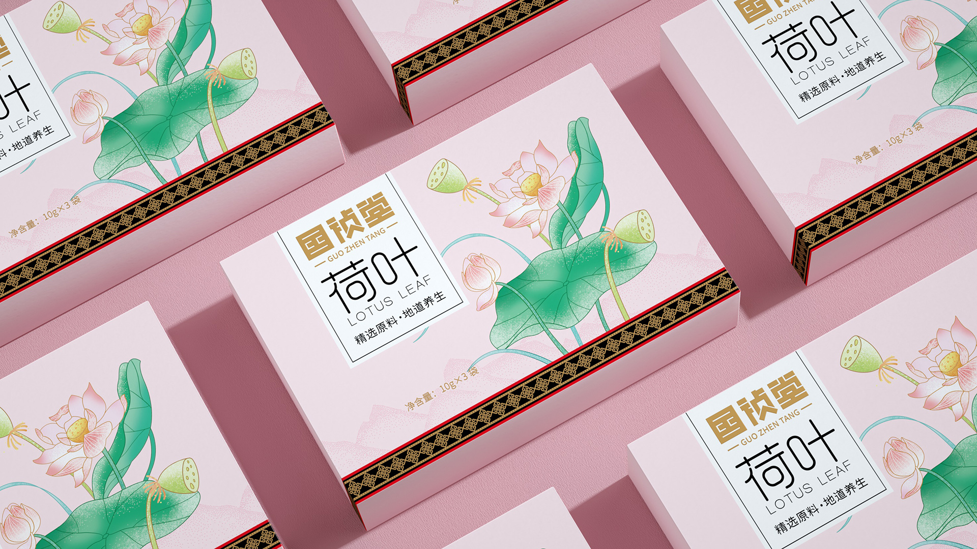 Packaging design of health products，Gift box packaging design，Food packaging design，Shenzhen packaging design company，