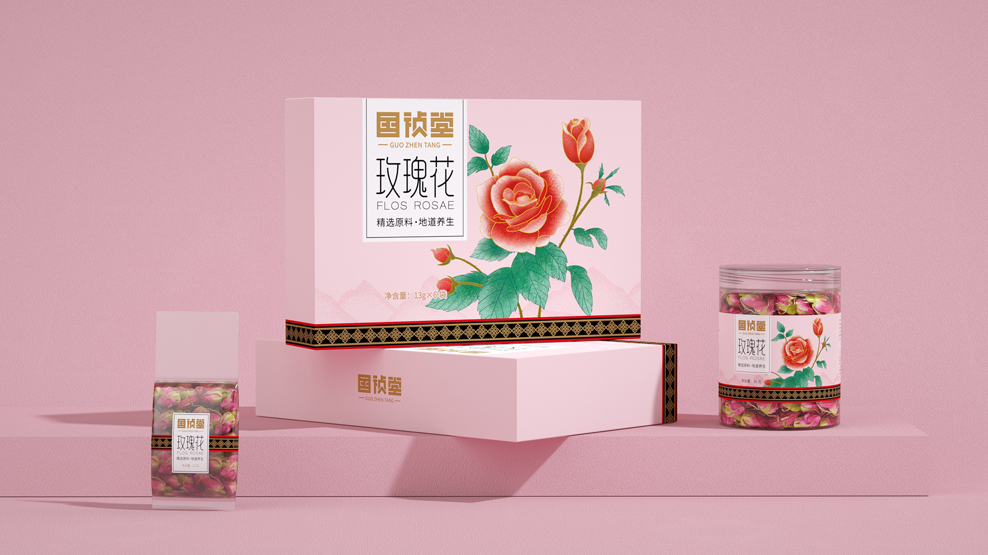 Packaging design of health products，Gift box packaging design，Food packaging design，Shenzhen packaging design company，