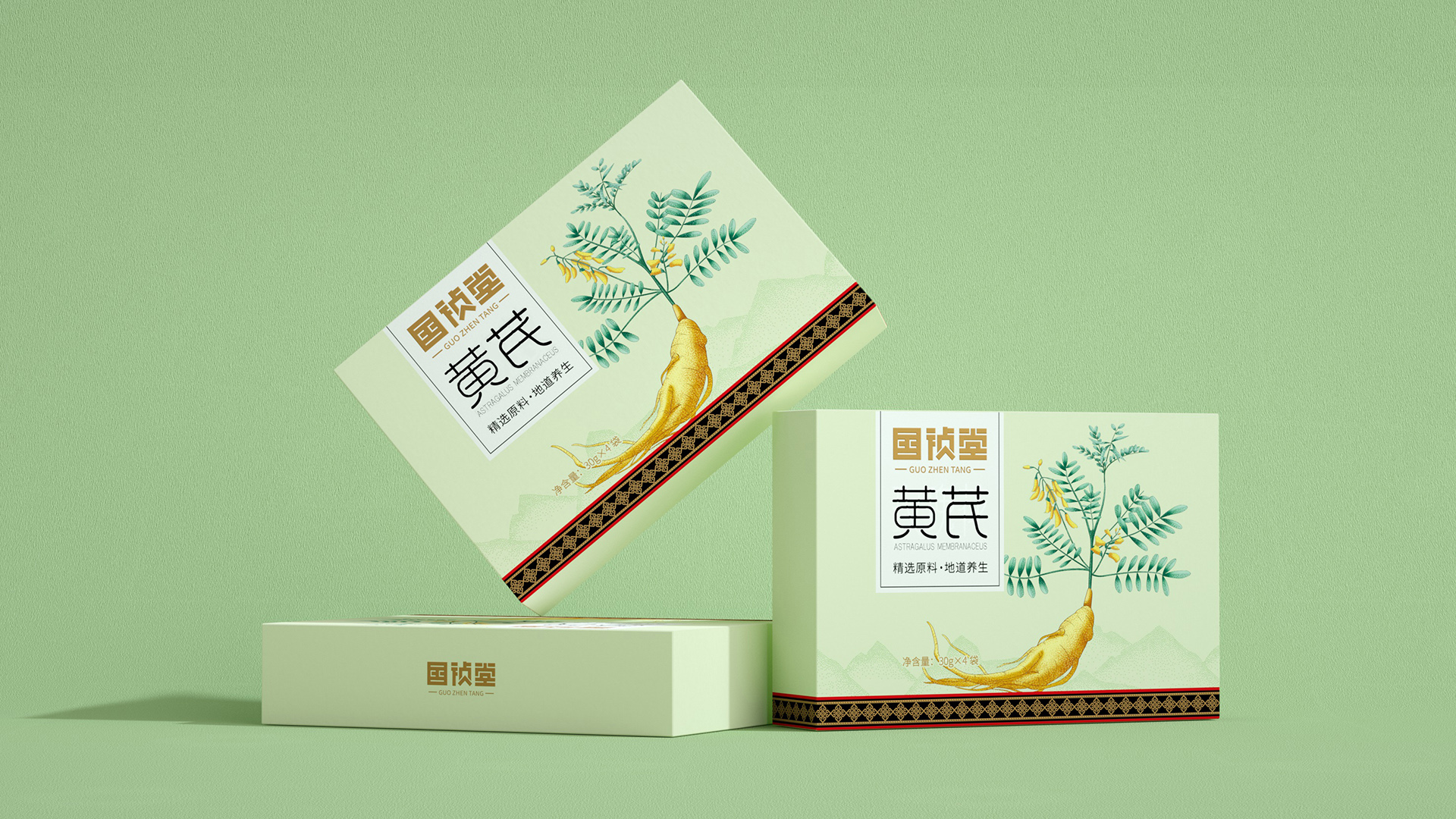 Packaging design of health products，Gift box packaging design，Food packaging design，Shenzhen packaging design company，